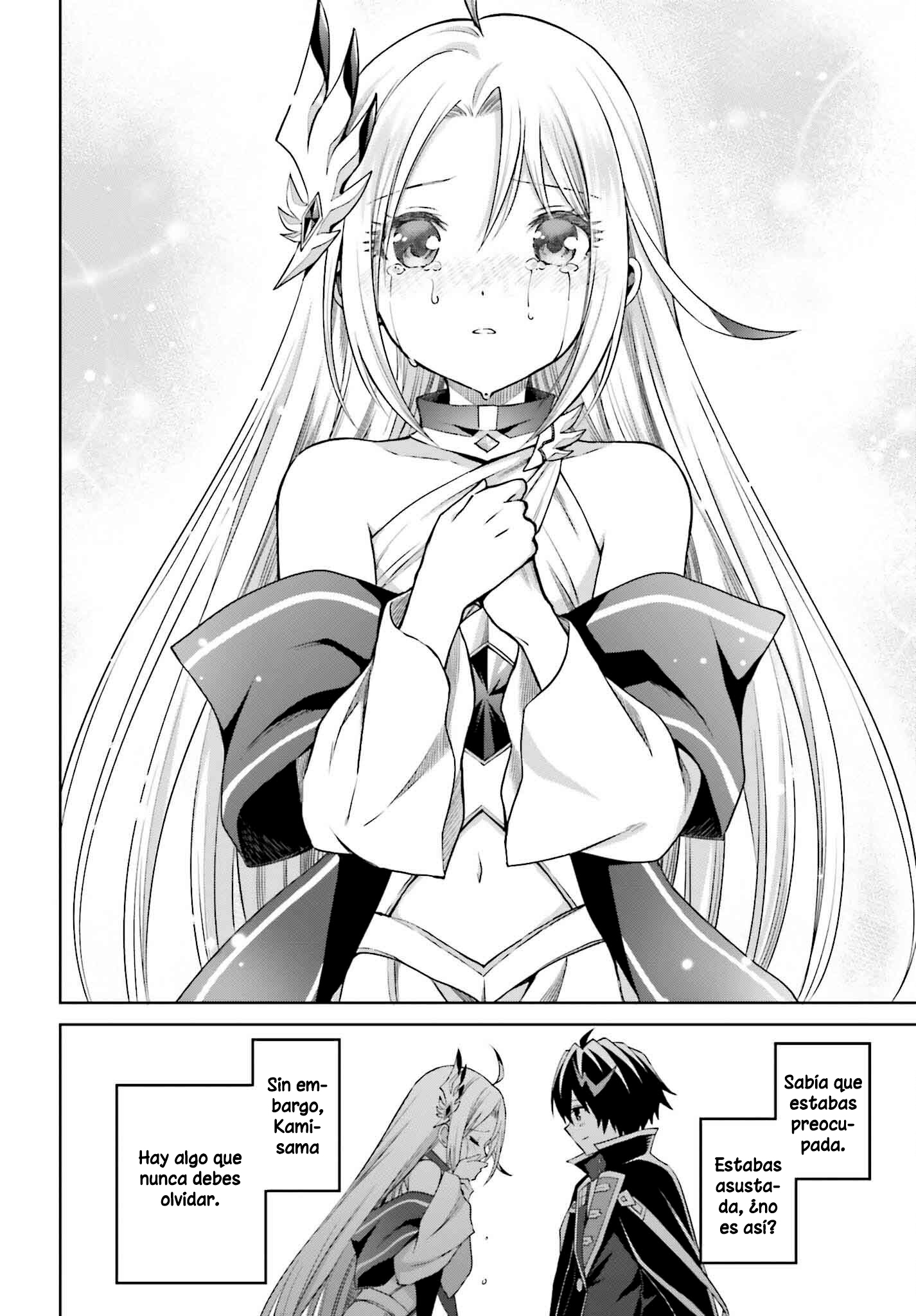 Read Shin no Jitsuryoku ES Manga Online