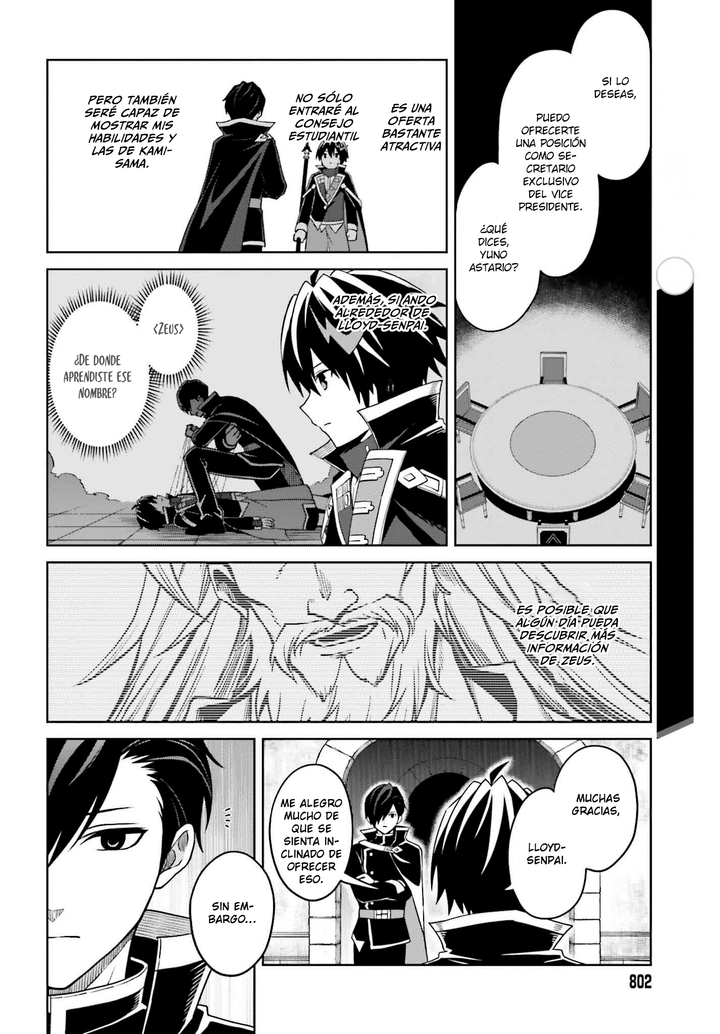 Read Shin no Jitsuryoku ES Manga Online