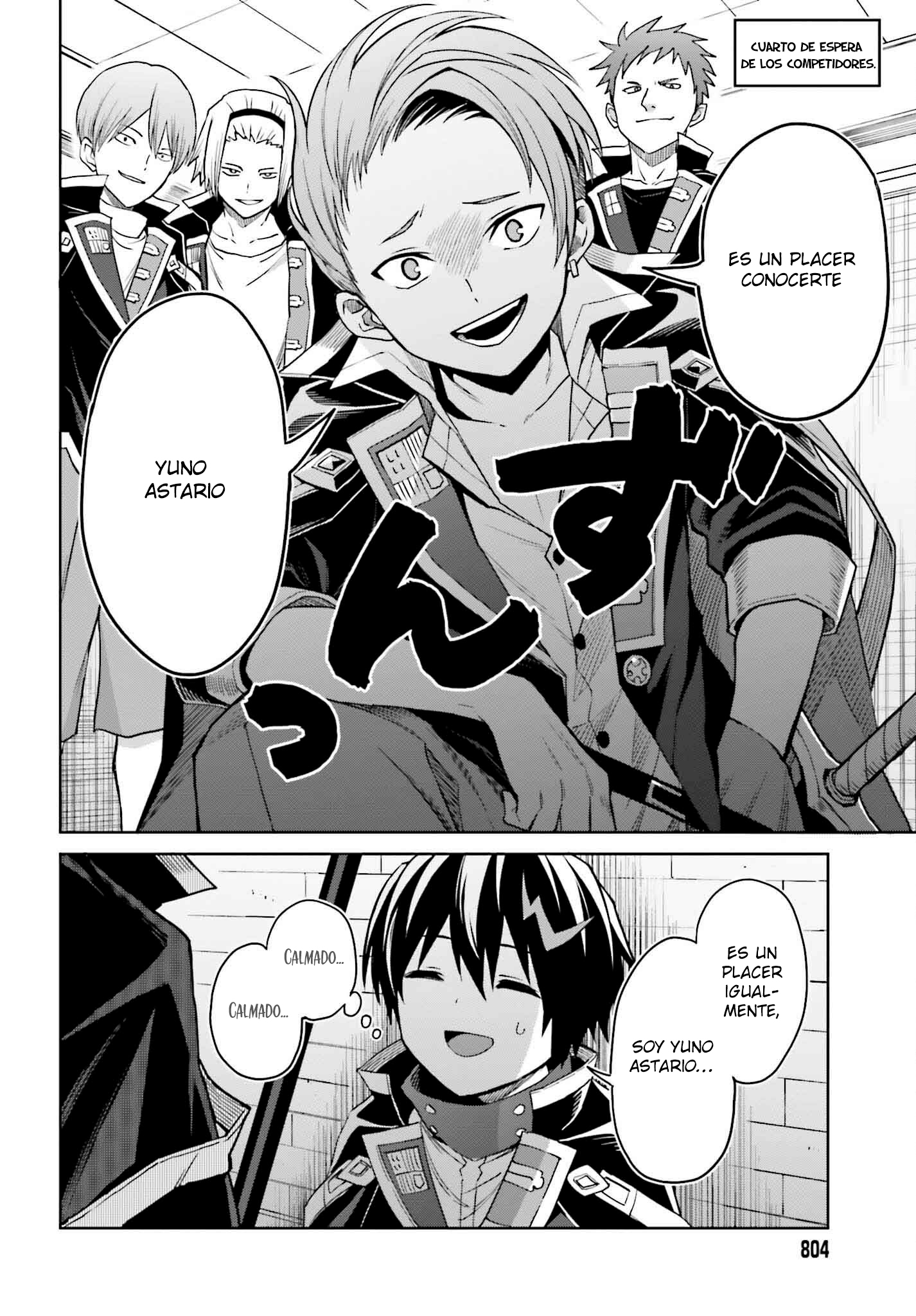 Read Shin no Jitsuryoku ES Manga Online