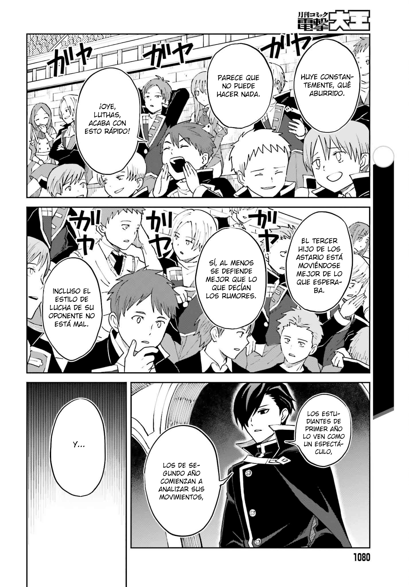 Read Shin no Jitsuryoku ES Manga Online