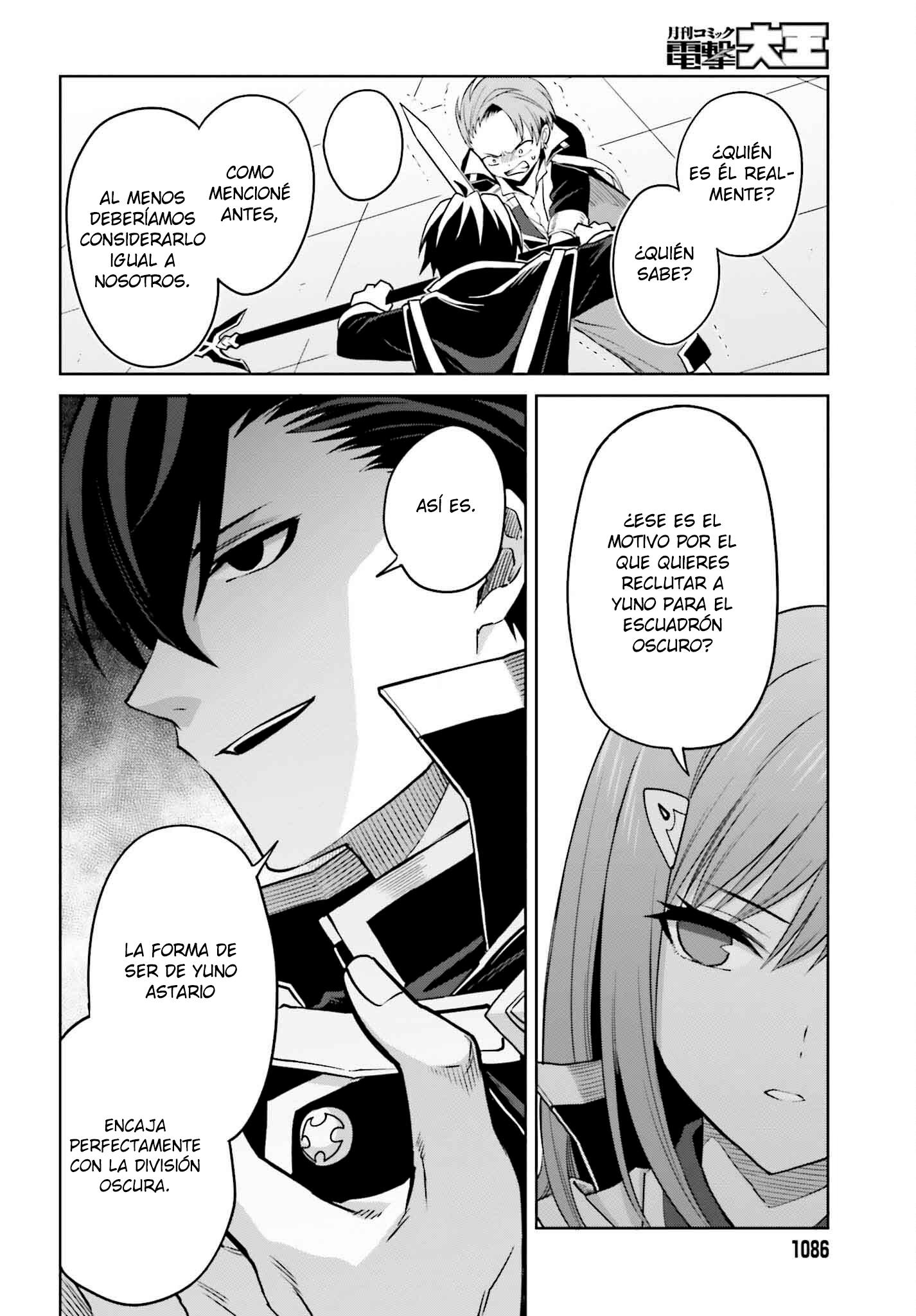 Read Shin no Jitsuryoku ES Manga Online