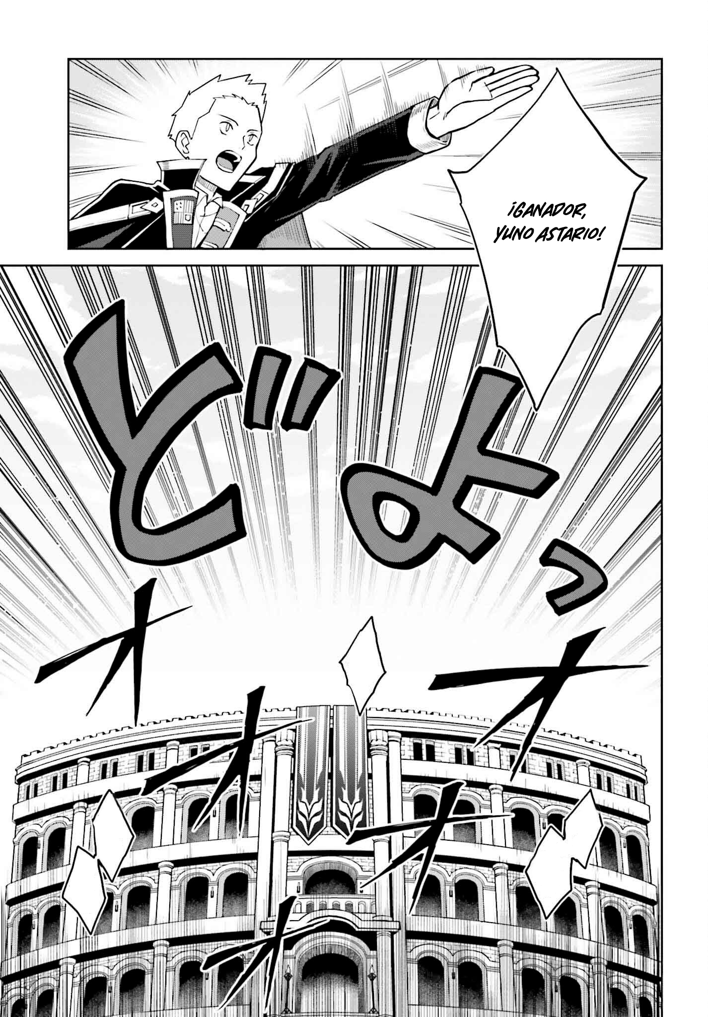 Read Shin no Jitsuryoku ES Manga Online