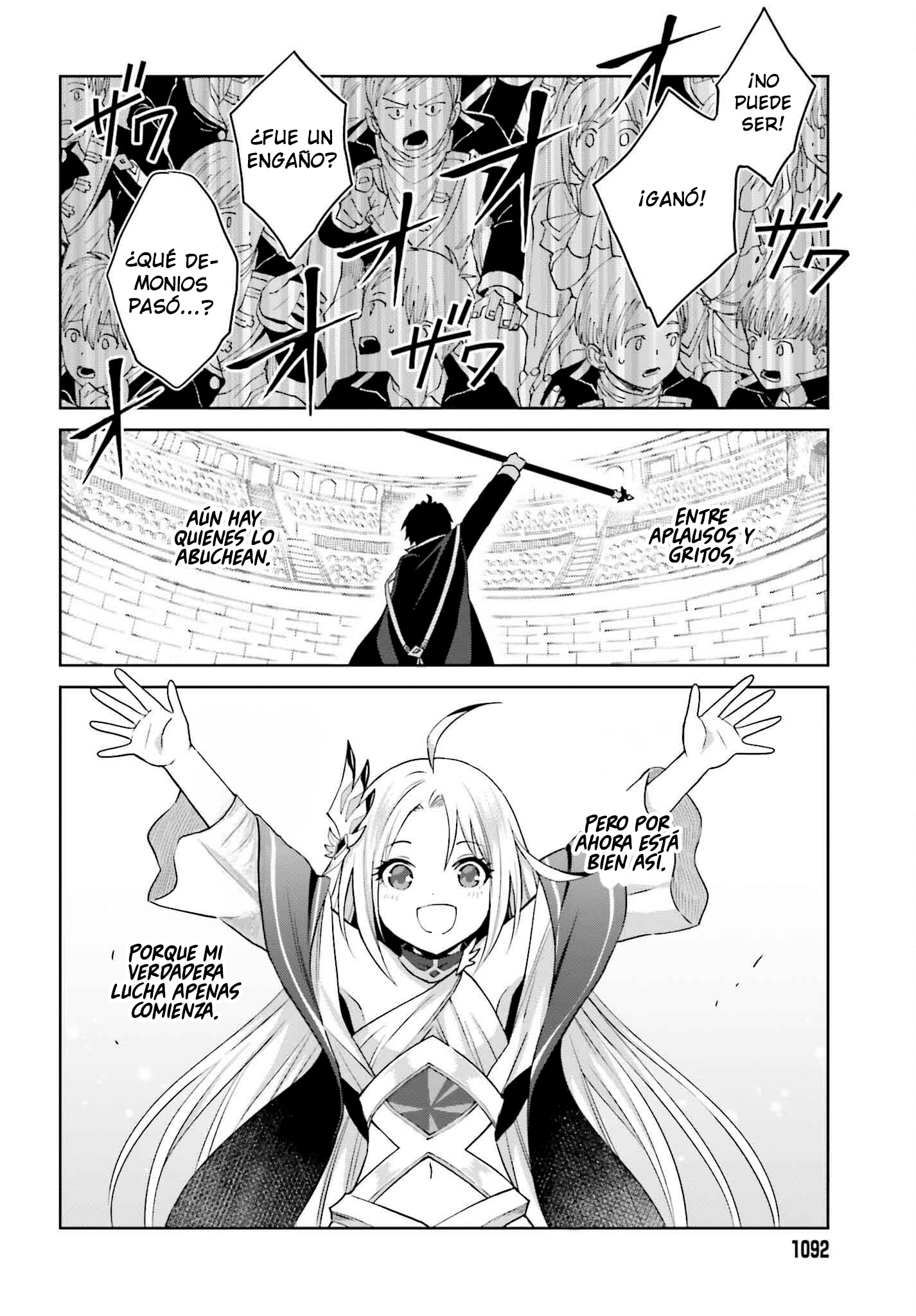 Read Shin no Jitsuryoku ES Manga Online