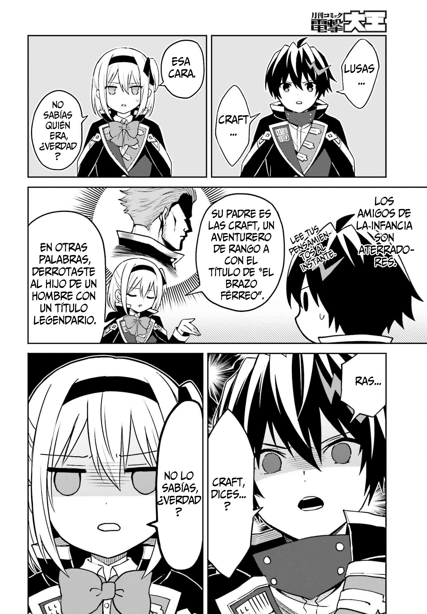 Read Shin no Jitsuryoku ES Manga Online