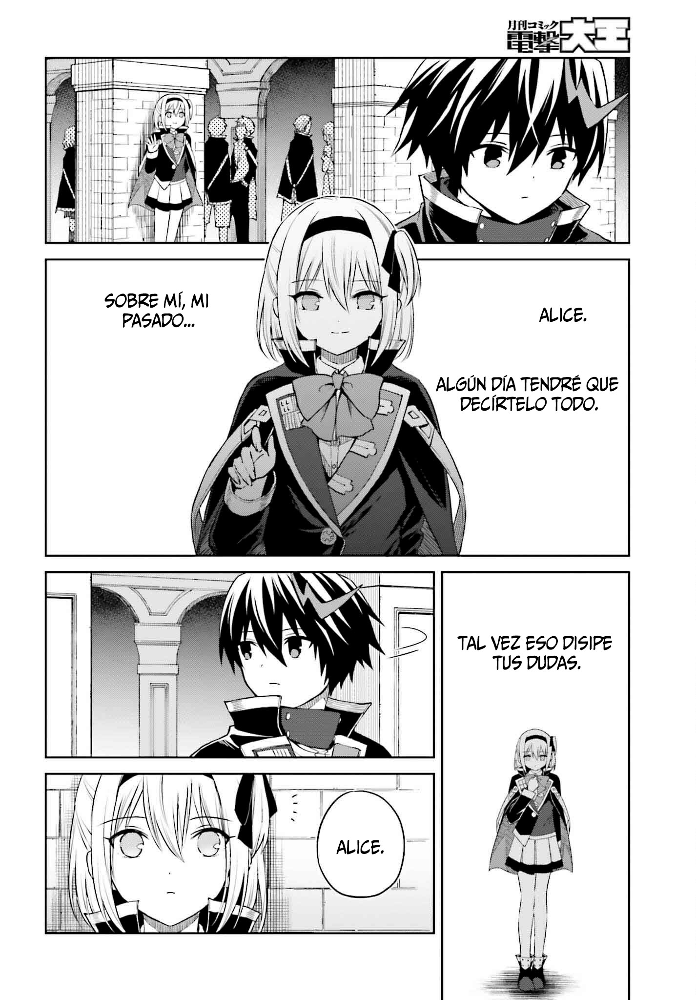 Read Shin no Jitsuryoku ES Manga Online