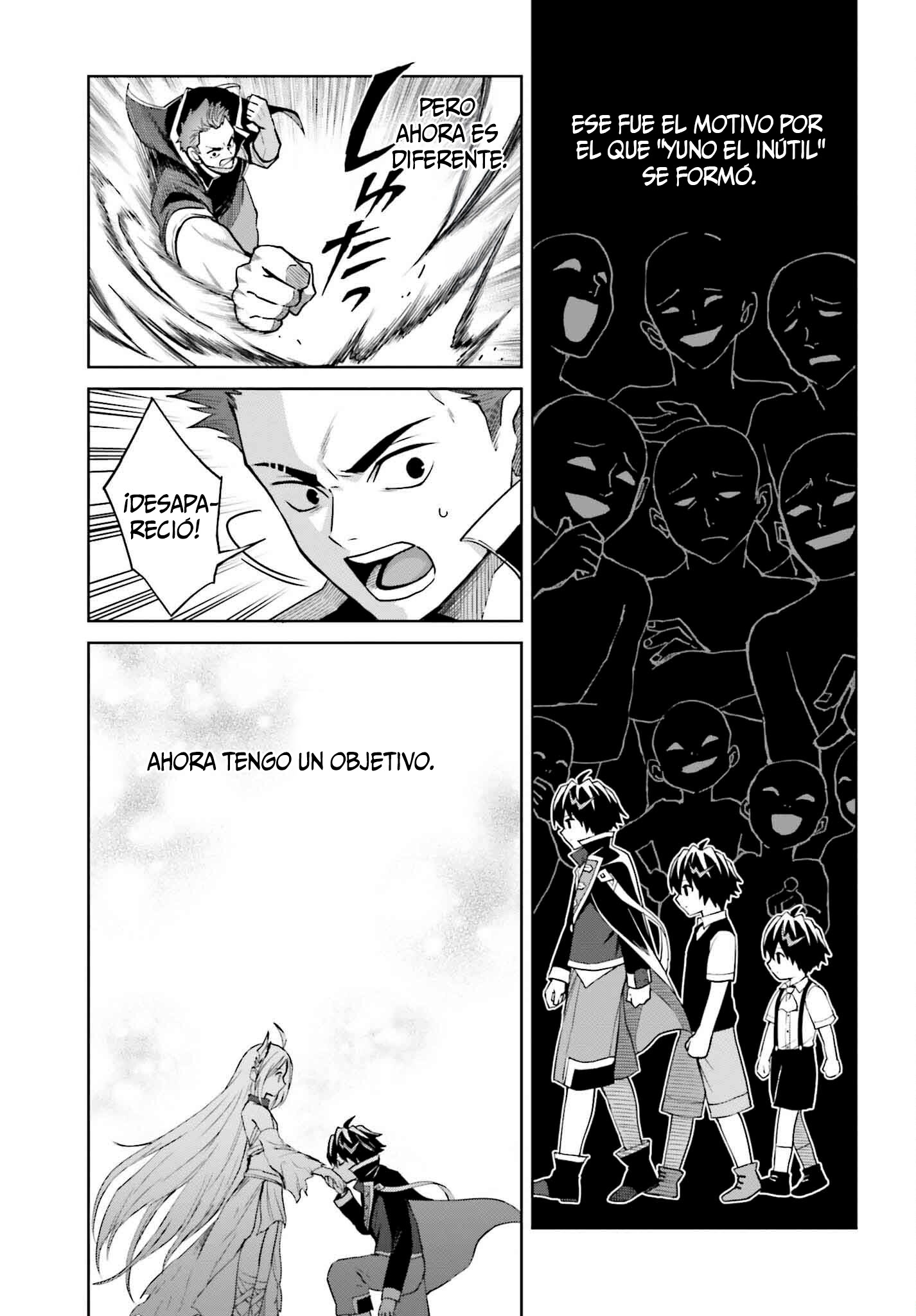 Read Shin no Jitsuryoku ES Manga Online