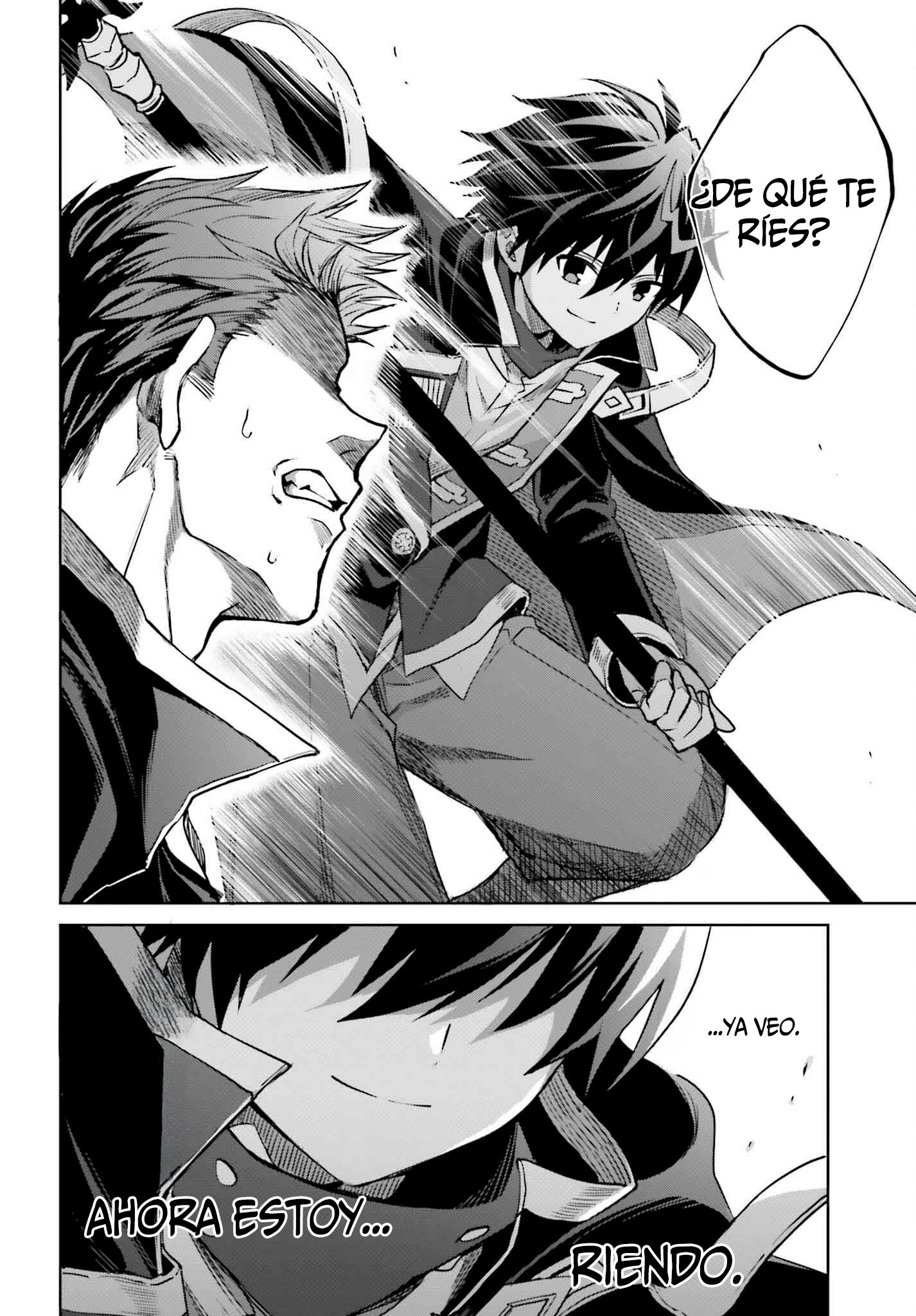 Read Shin no Jitsuryoku ES Manga Online