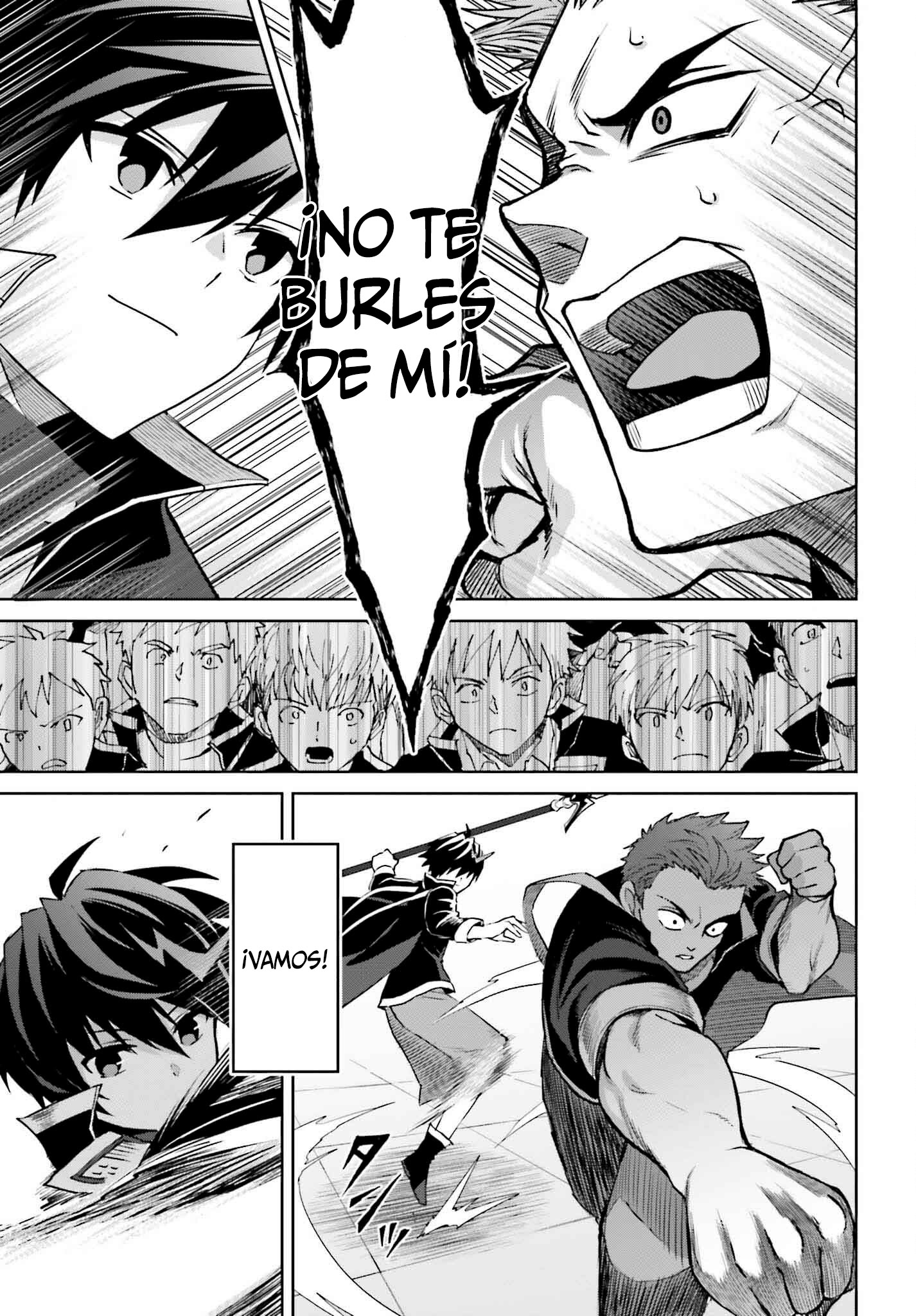 Read Shin no Jitsuryoku ES Manga Online