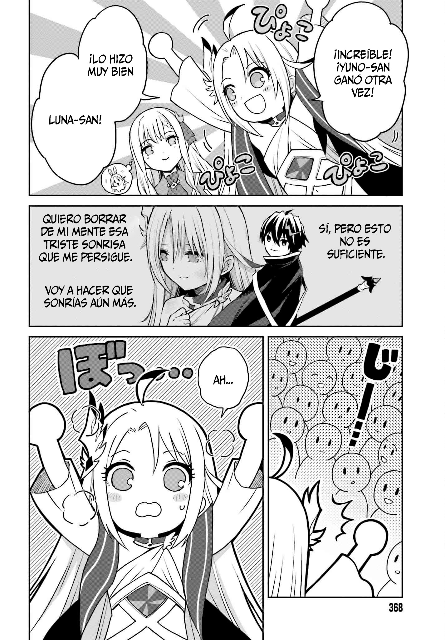 Read Shin no Jitsuryoku ES Manga Online