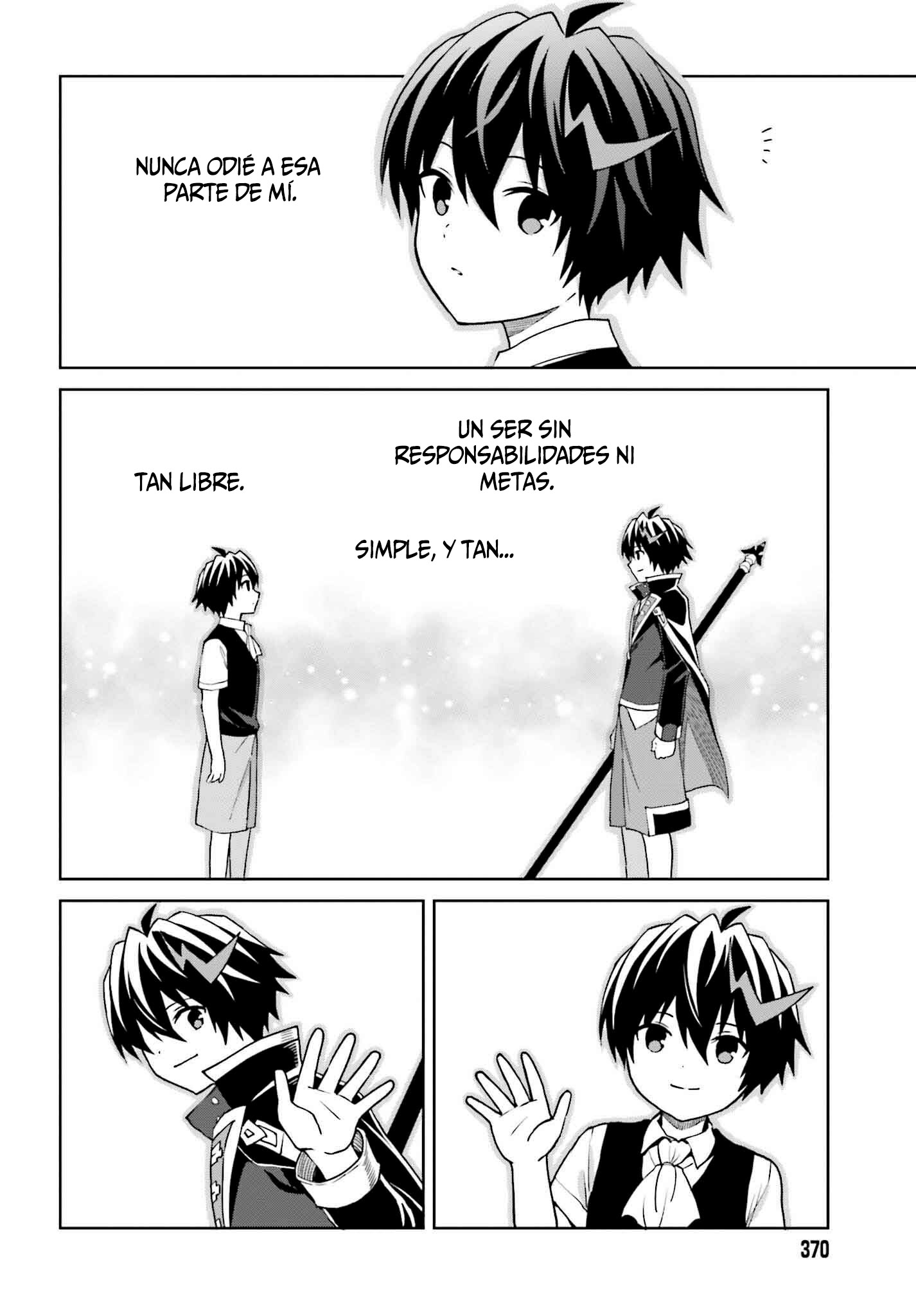 Read Shin no Jitsuryoku ES Manga Online