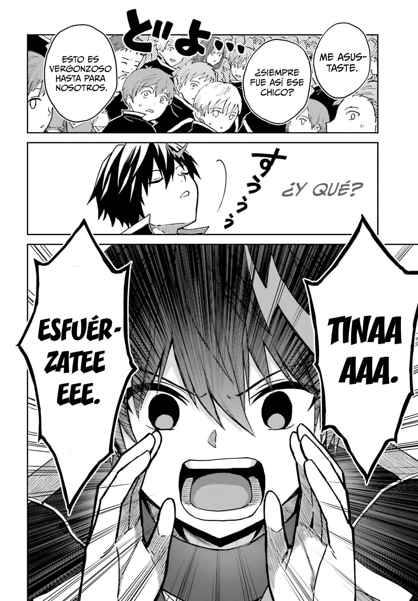 Read Shin no Jitsuryoku ES Manga Online