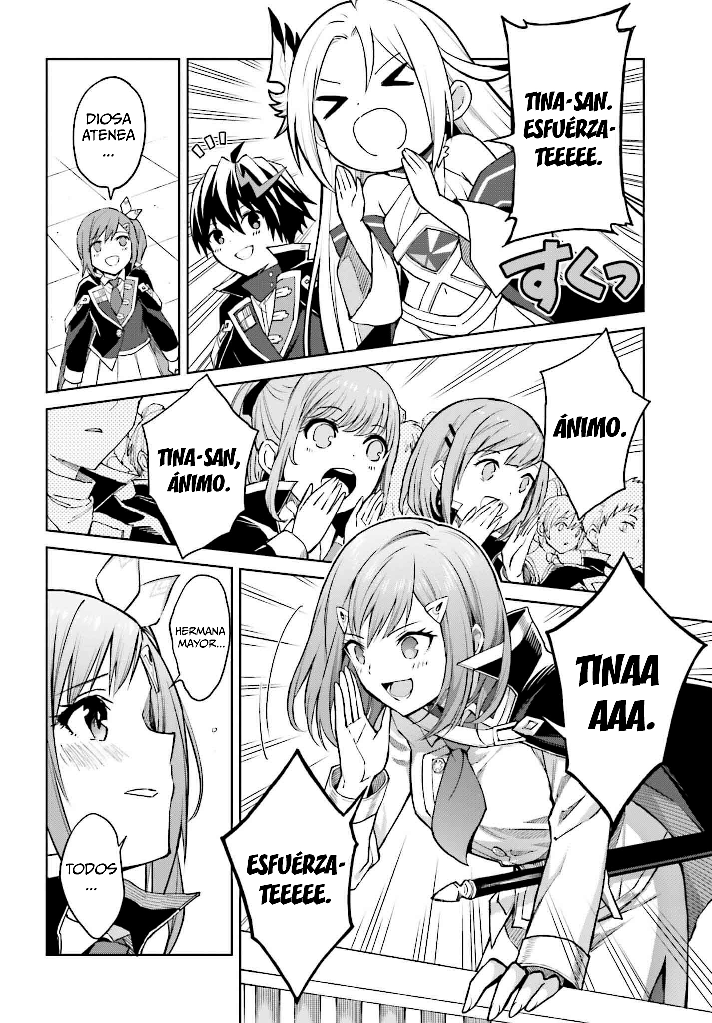 Read Shin no Jitsuryoku ES Manga Online