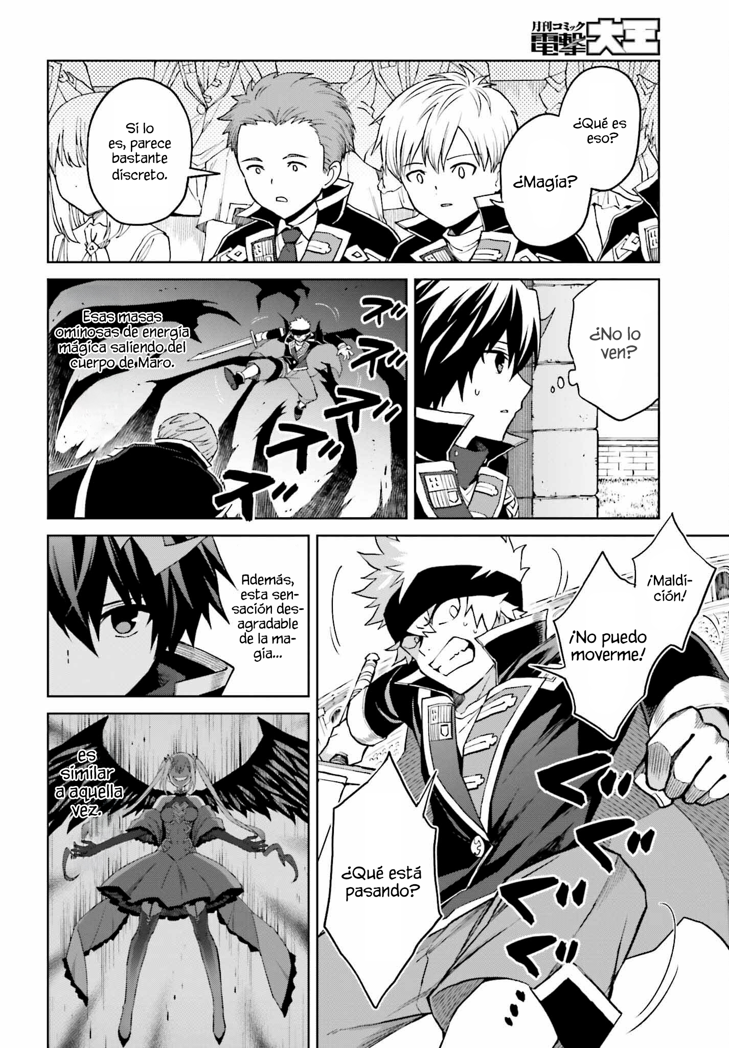 Read Shin no Jitsuryoku ES Manga Online