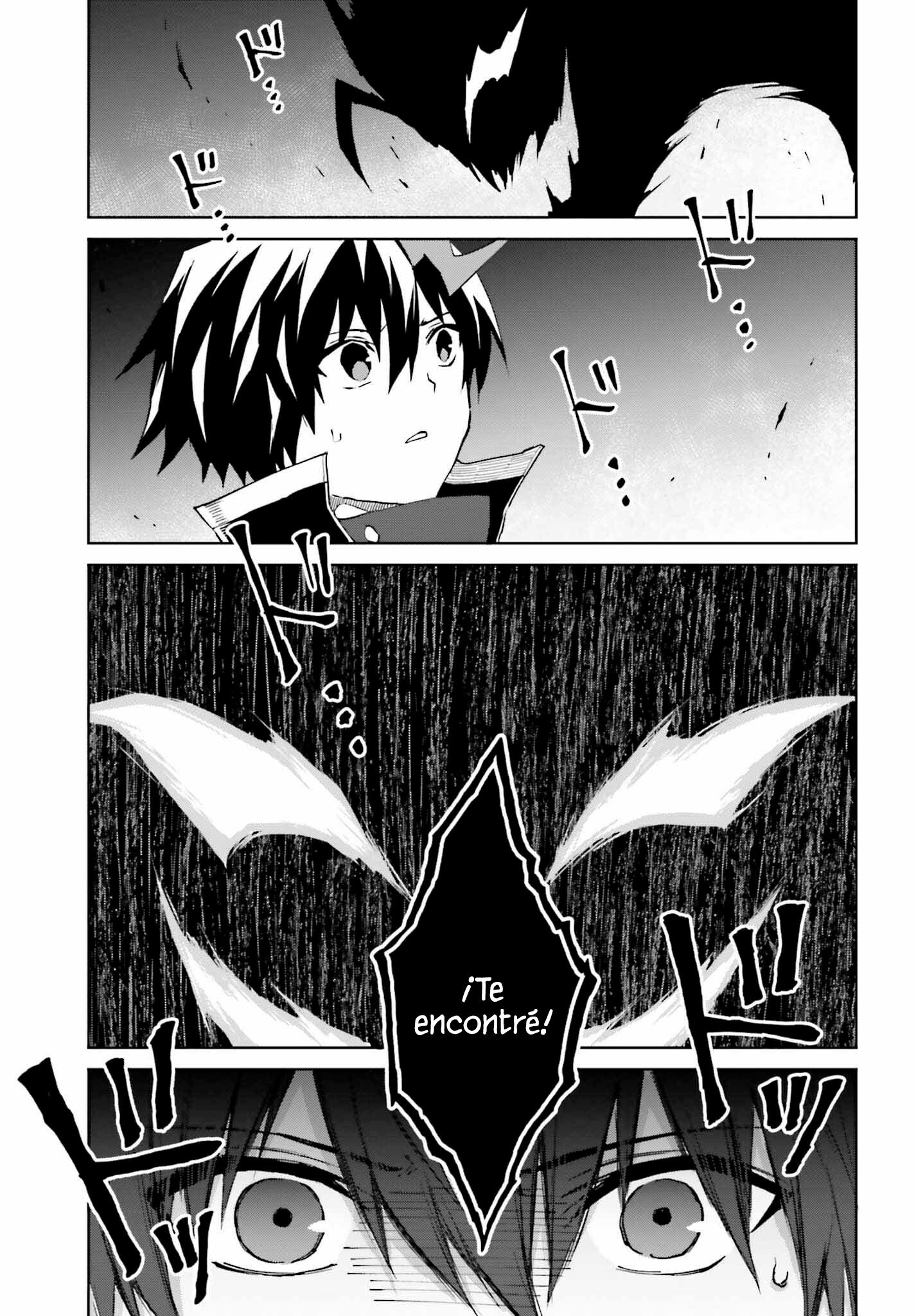 Read Shin no Jitsuryoku ES Manga Online