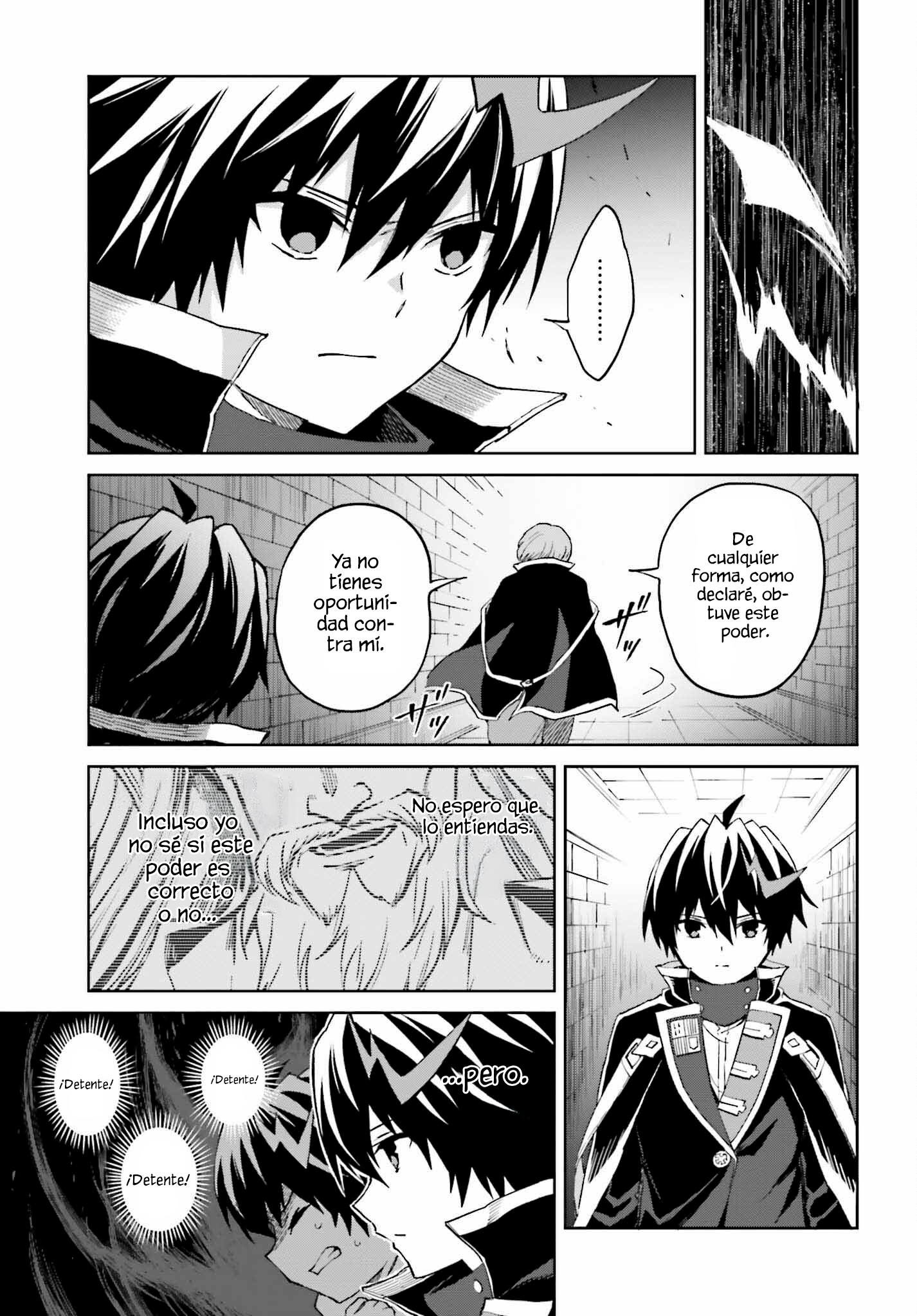 Read Shin no Jitsuryoku ES Manga Online