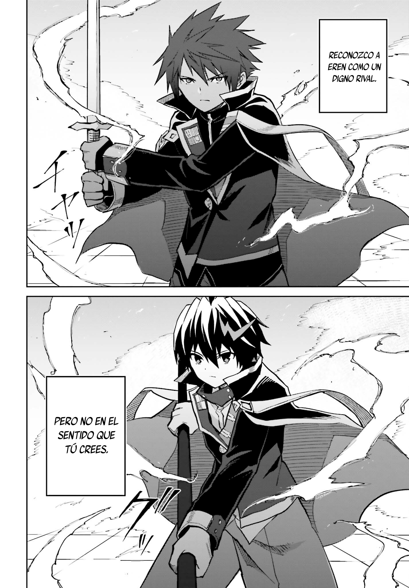 Read Shin no Jitsuryoku ES Manga Online