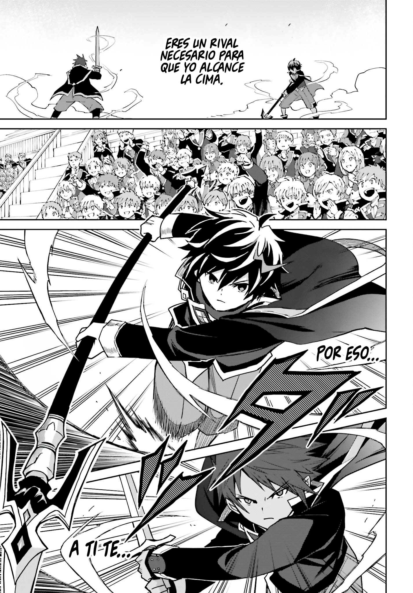 Read Shin no Jitsuryoku ES Manga Online