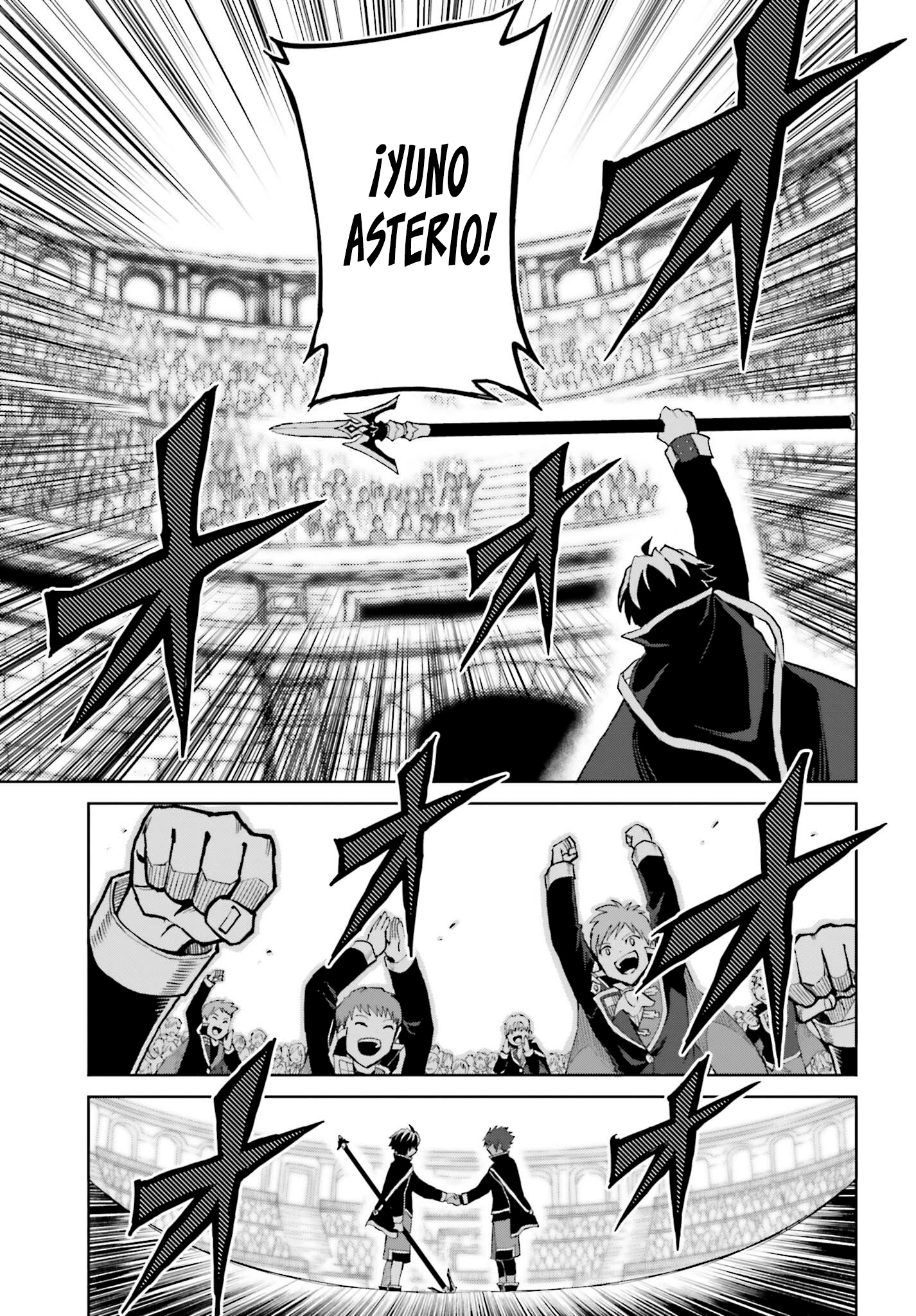 Read Shin no Jitsuryoku ES Manga Online