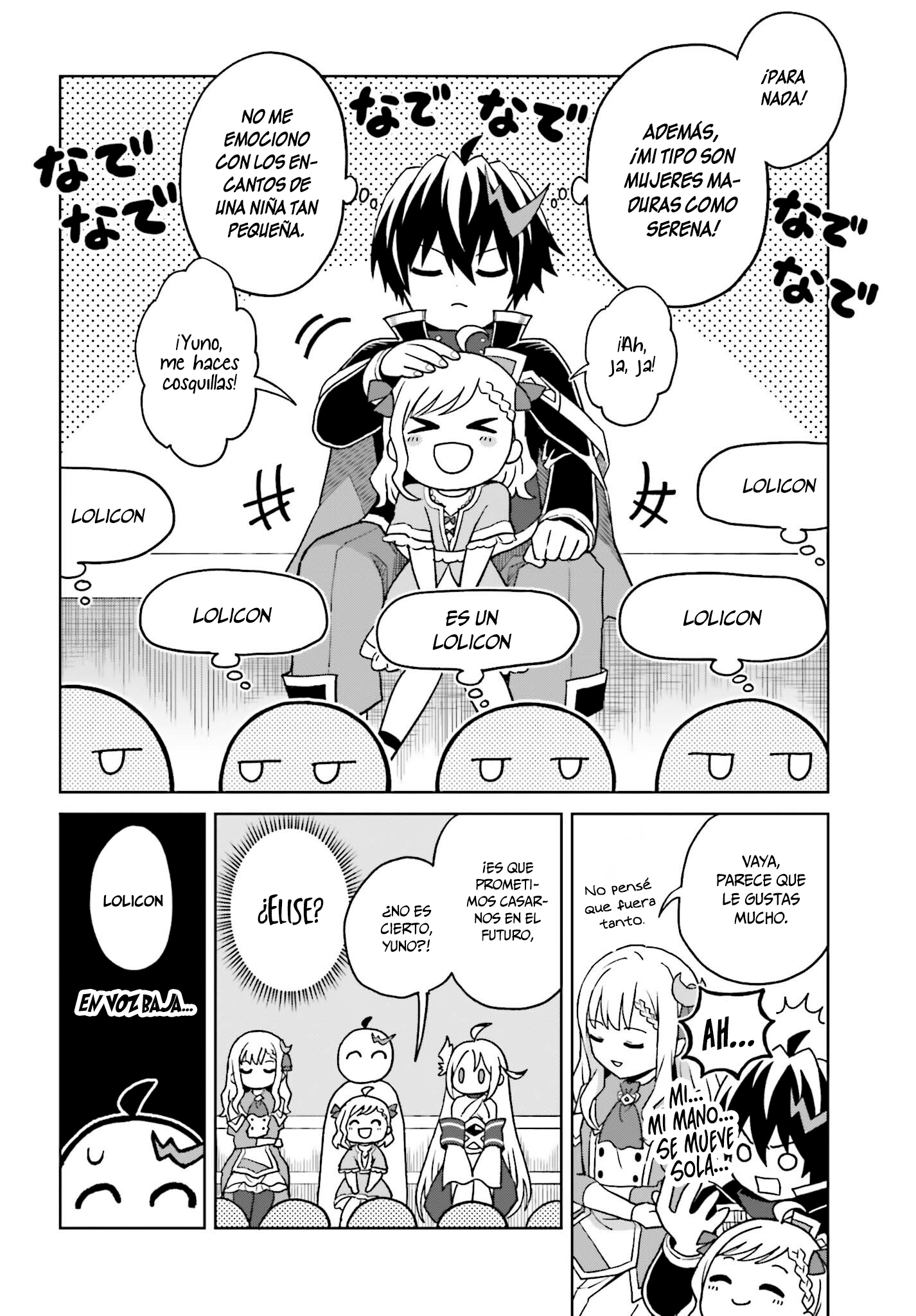 Read Shin no Jitsuryoku ES Manga Online