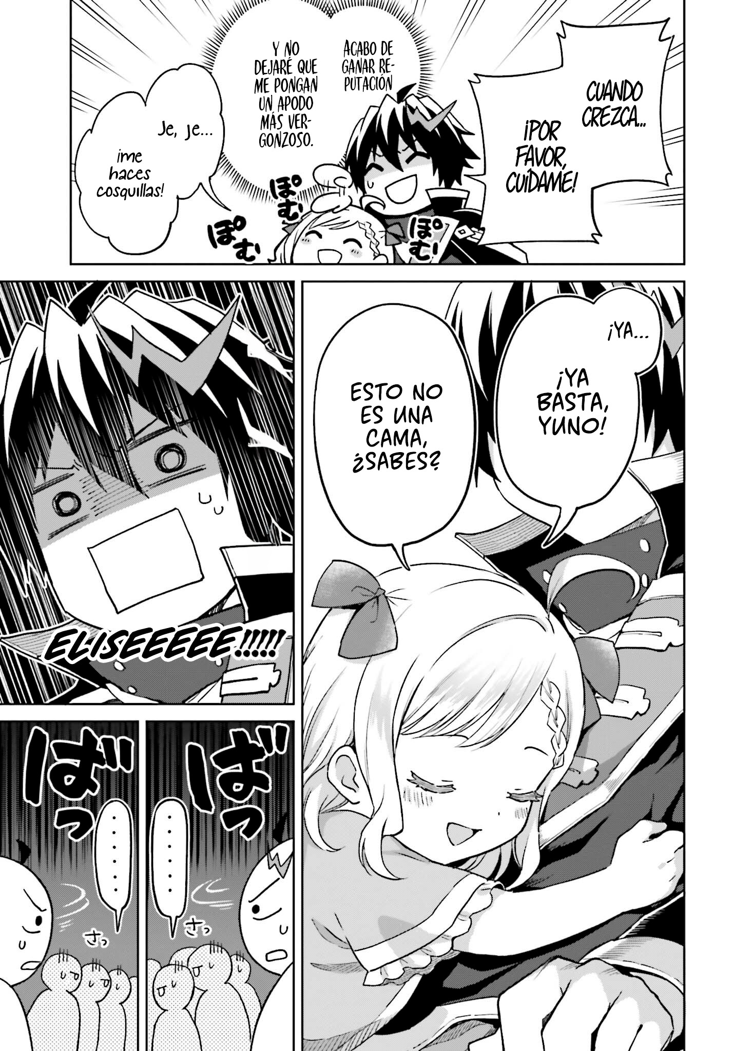 Read Shin no Jitsuryoku ES Manga Online