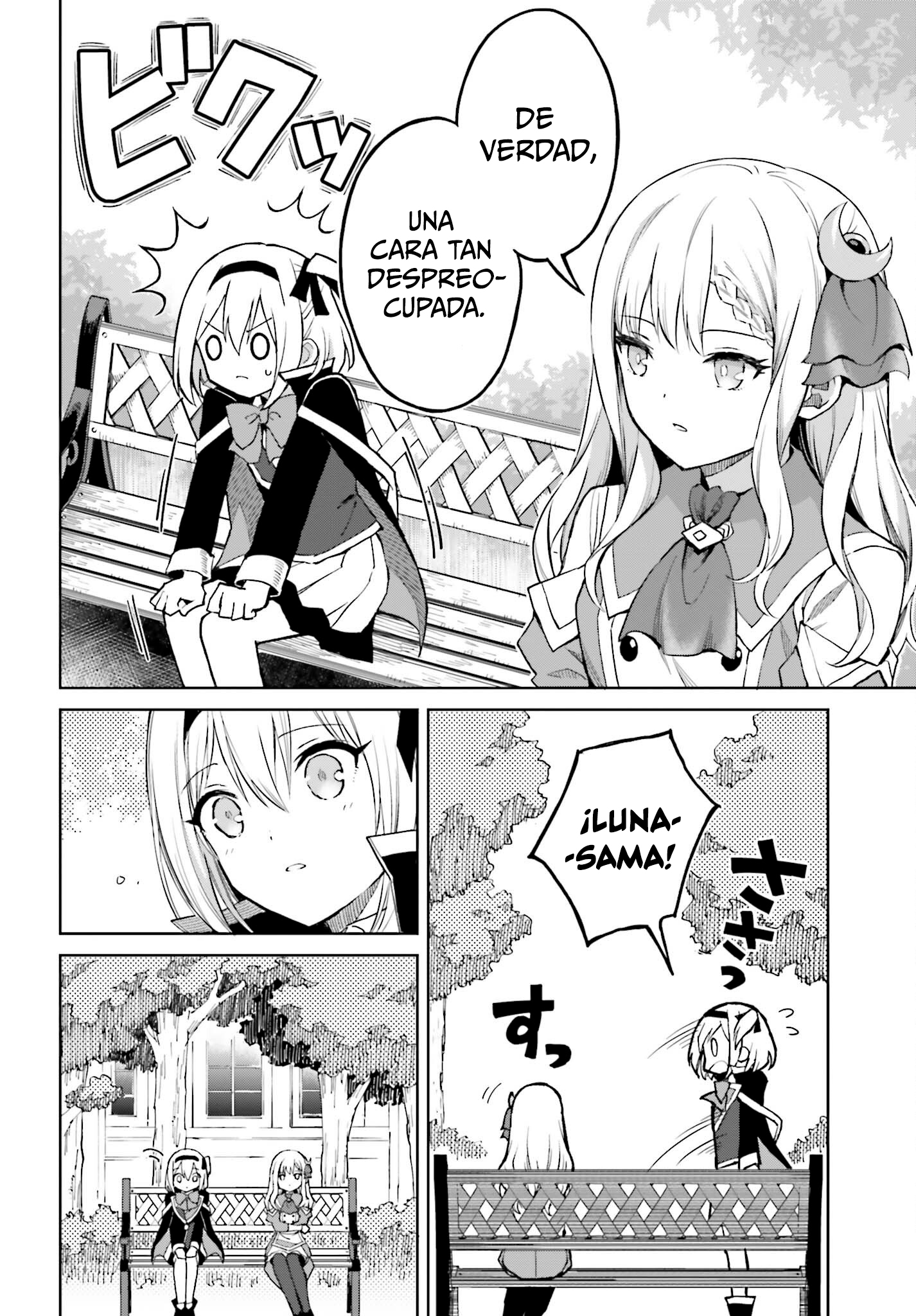 Read Shin no Jitsuryoku ES Manga Online