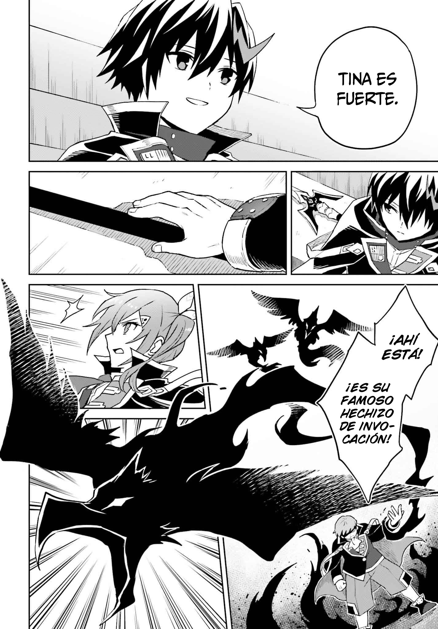 Read Shin no Jitsuryoku ES Manga Online