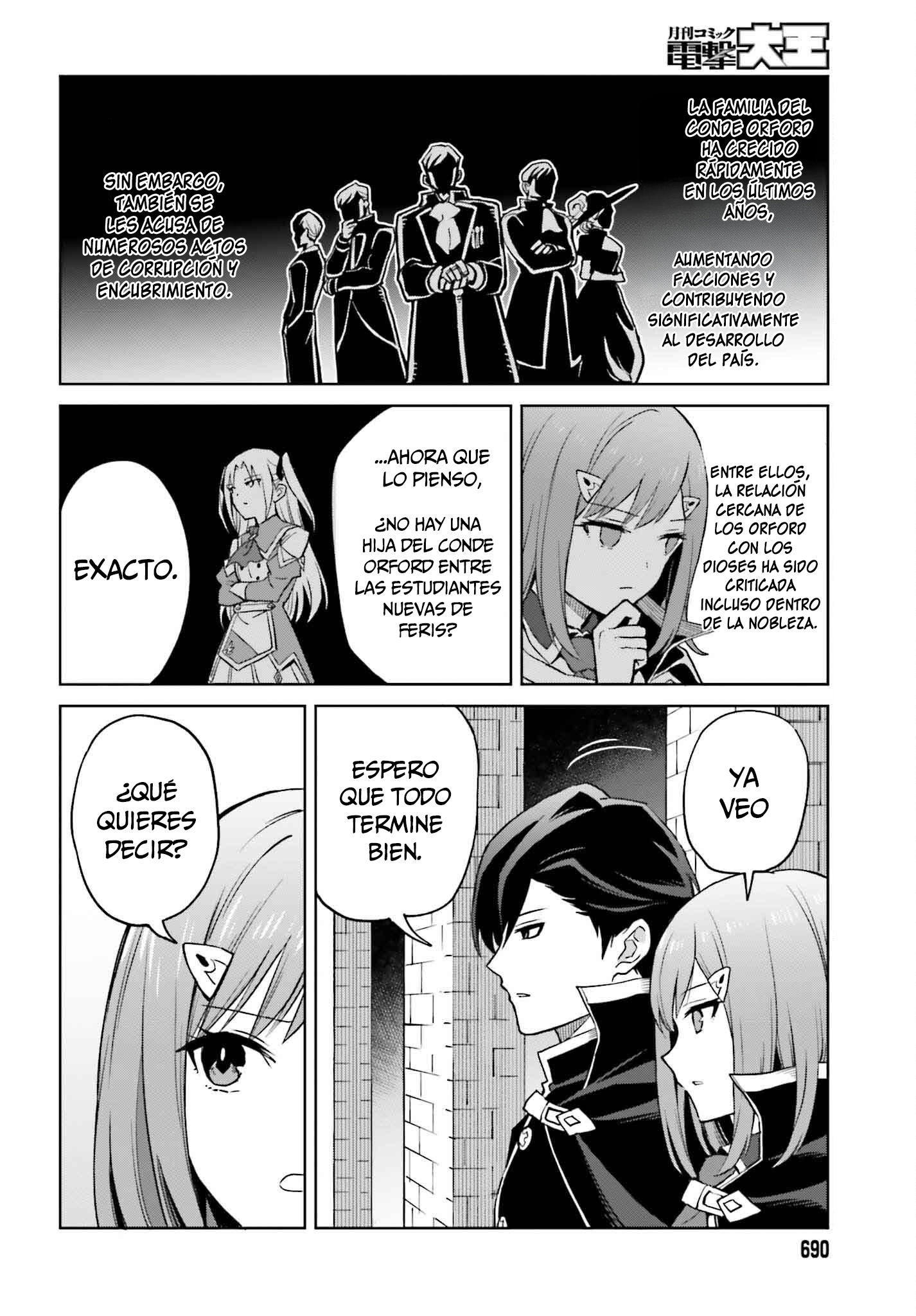 Read Shin no Jitsuryoku ES Manga Online