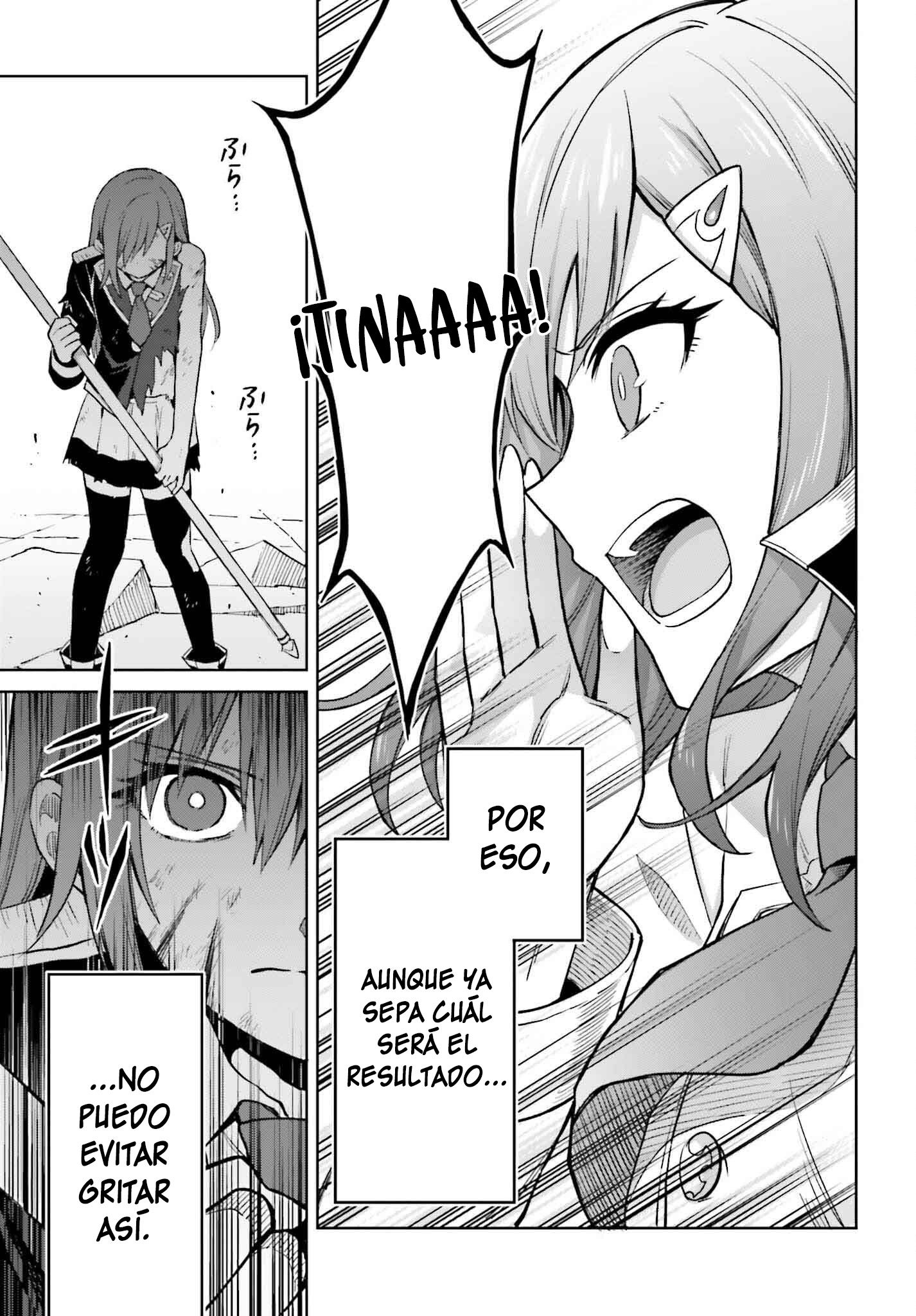 Read Shin no Jitsuryoku ES Manga Online