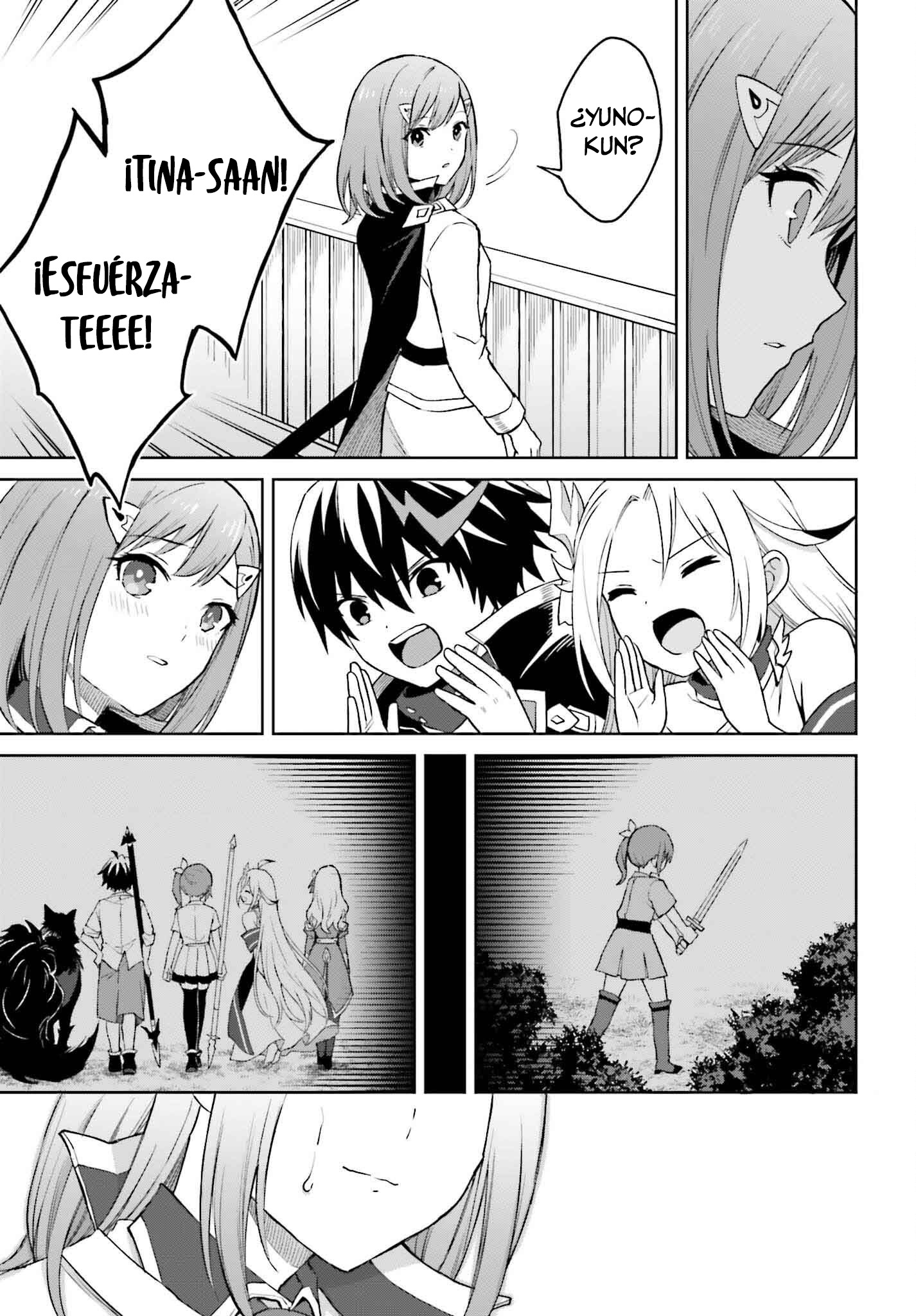 Read Shin no Jitsuryoku ES Manga Online