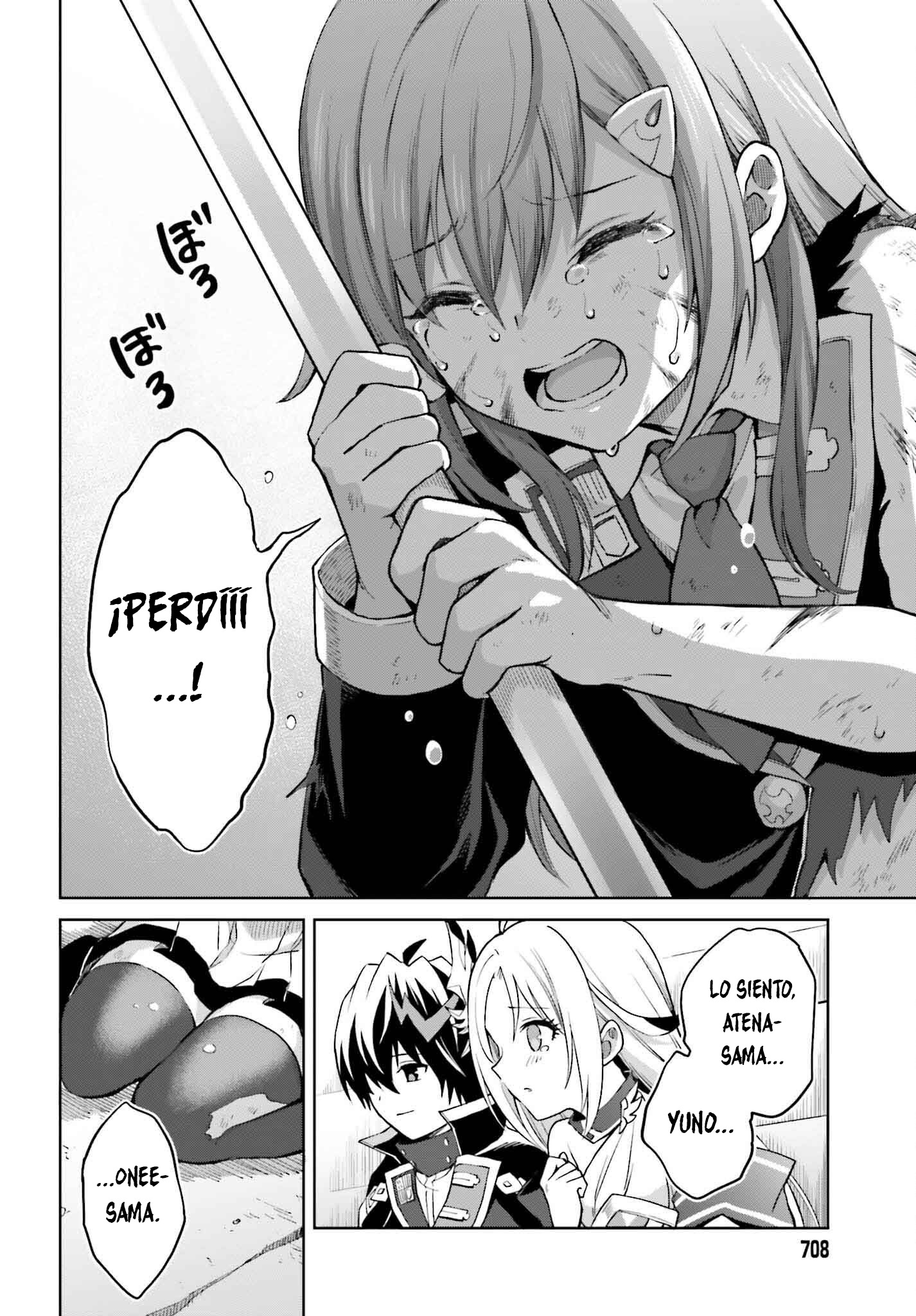 Read Shin no Jitsuryoku ES Manga Online