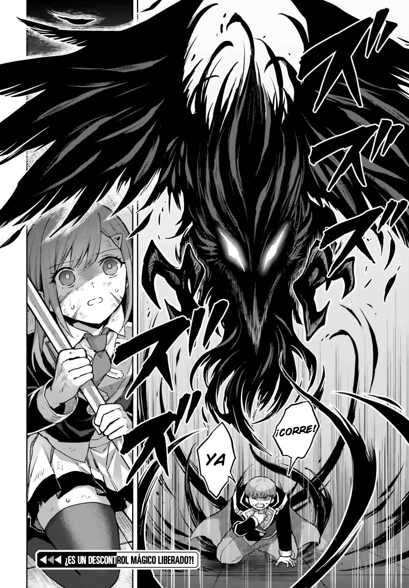 Read Shin no Jitsuryoku ES Manga Online