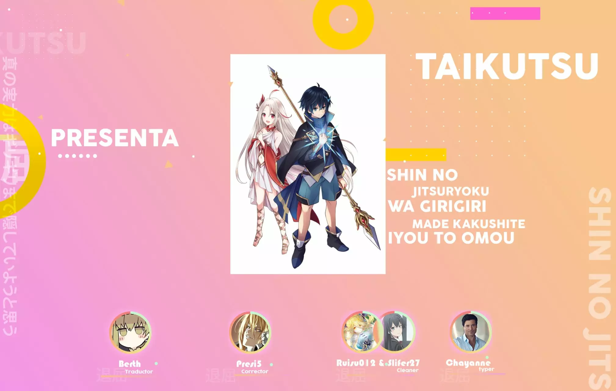 Read Shin no Jitsuryoku ES Manga Online