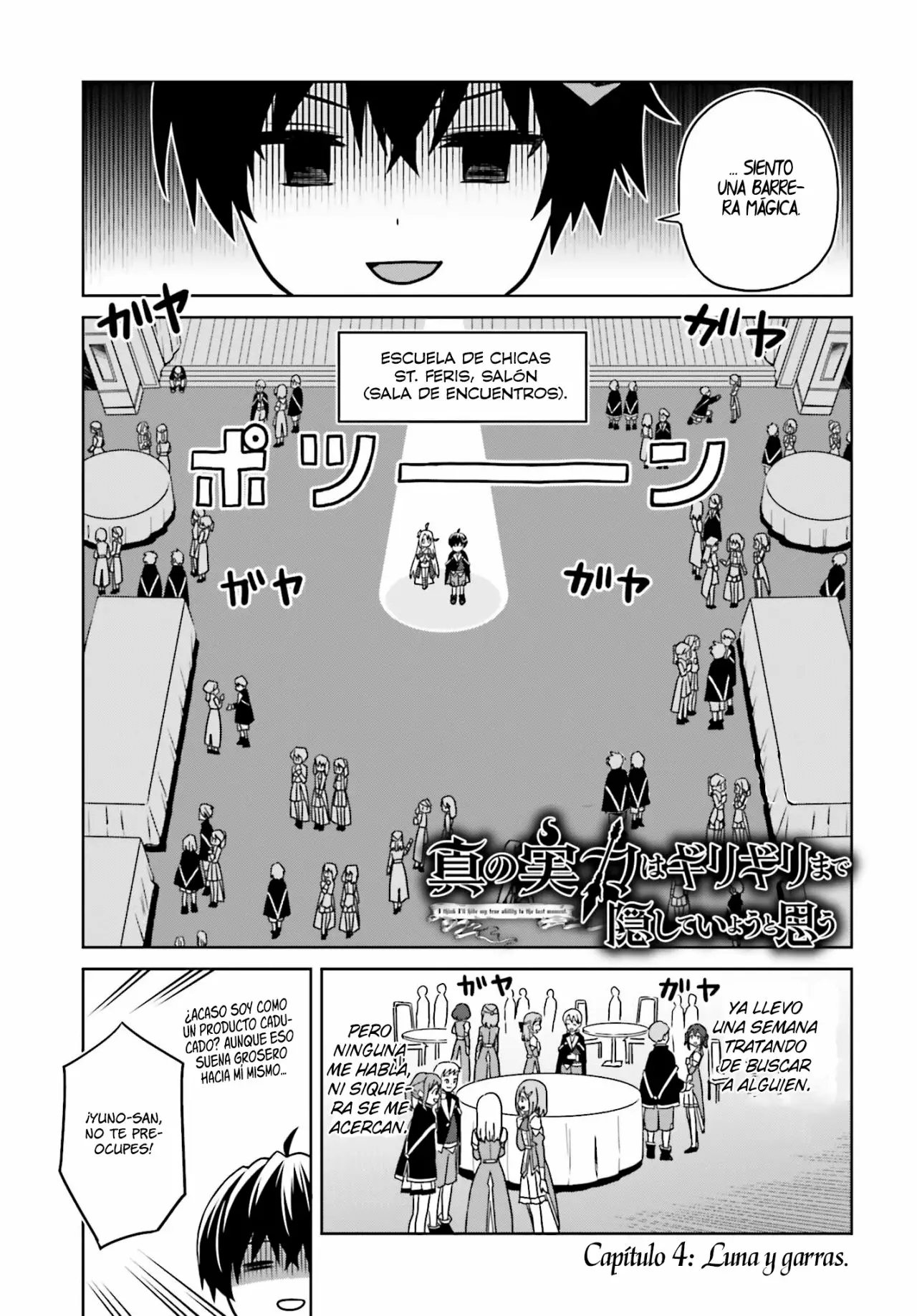 Read Shin no Jitsuryoku ES Manga Online