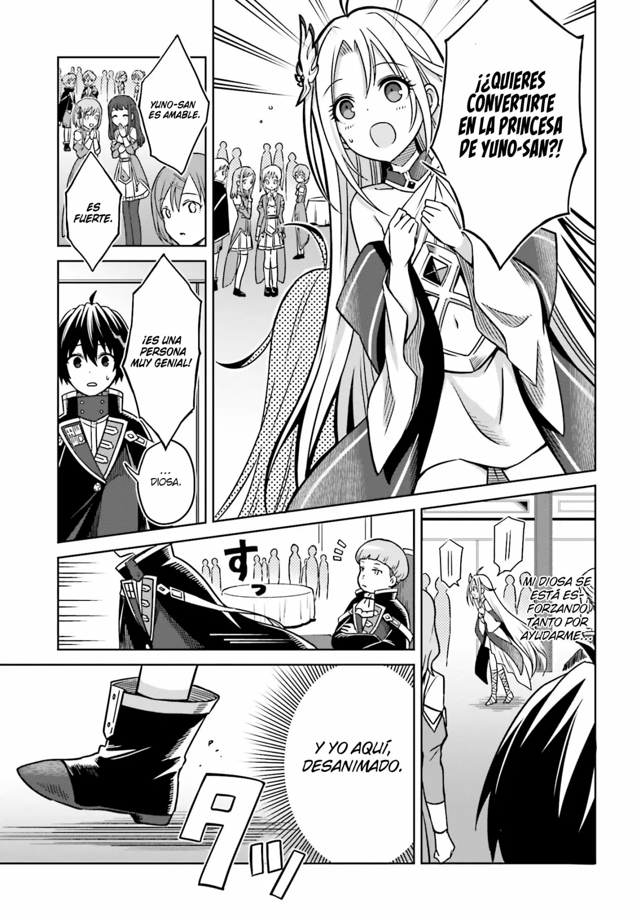 Read Shin no Jitsuryoku ES Manga Online