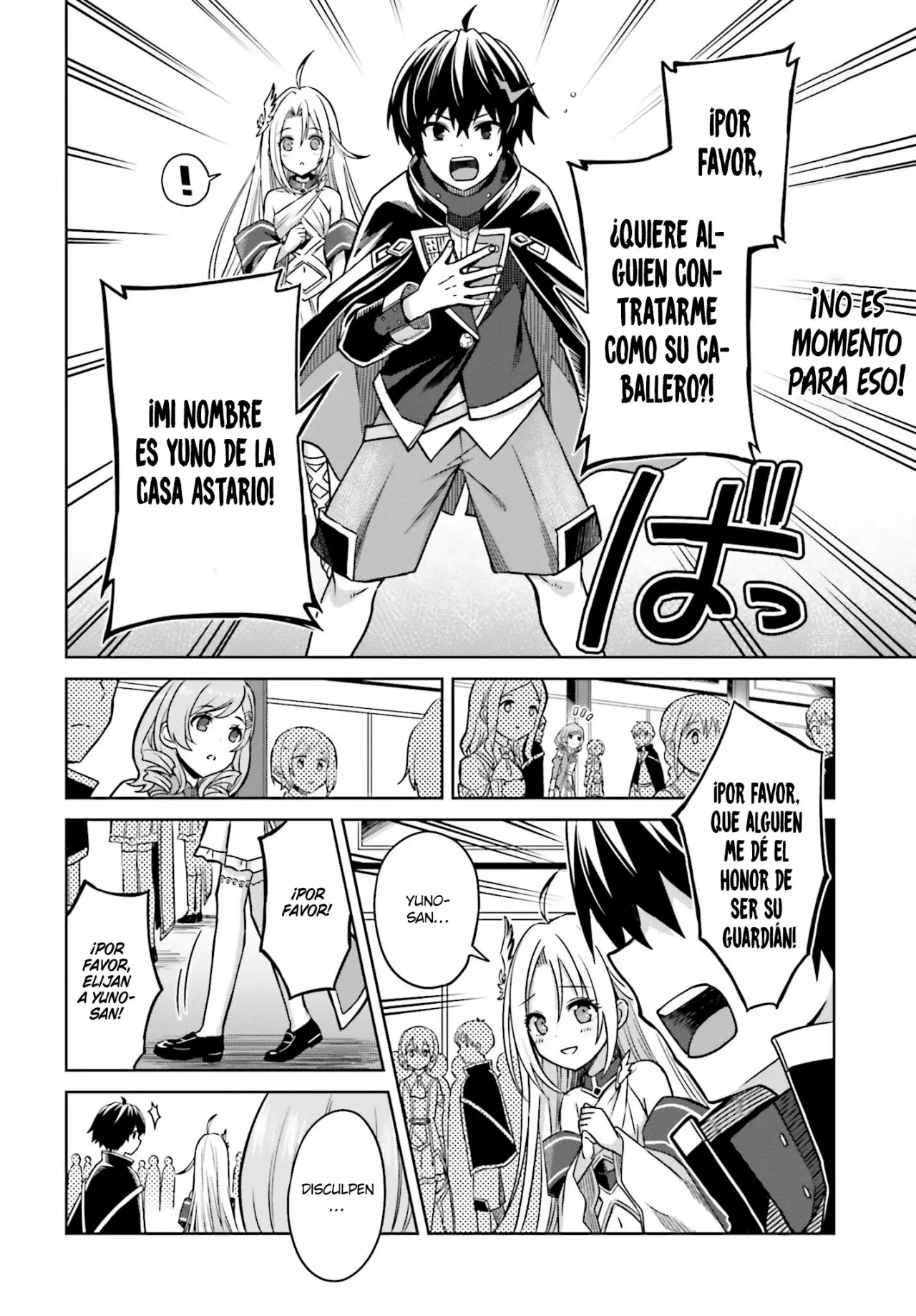 Read Shin no Jitsuryoku ES Manga Online