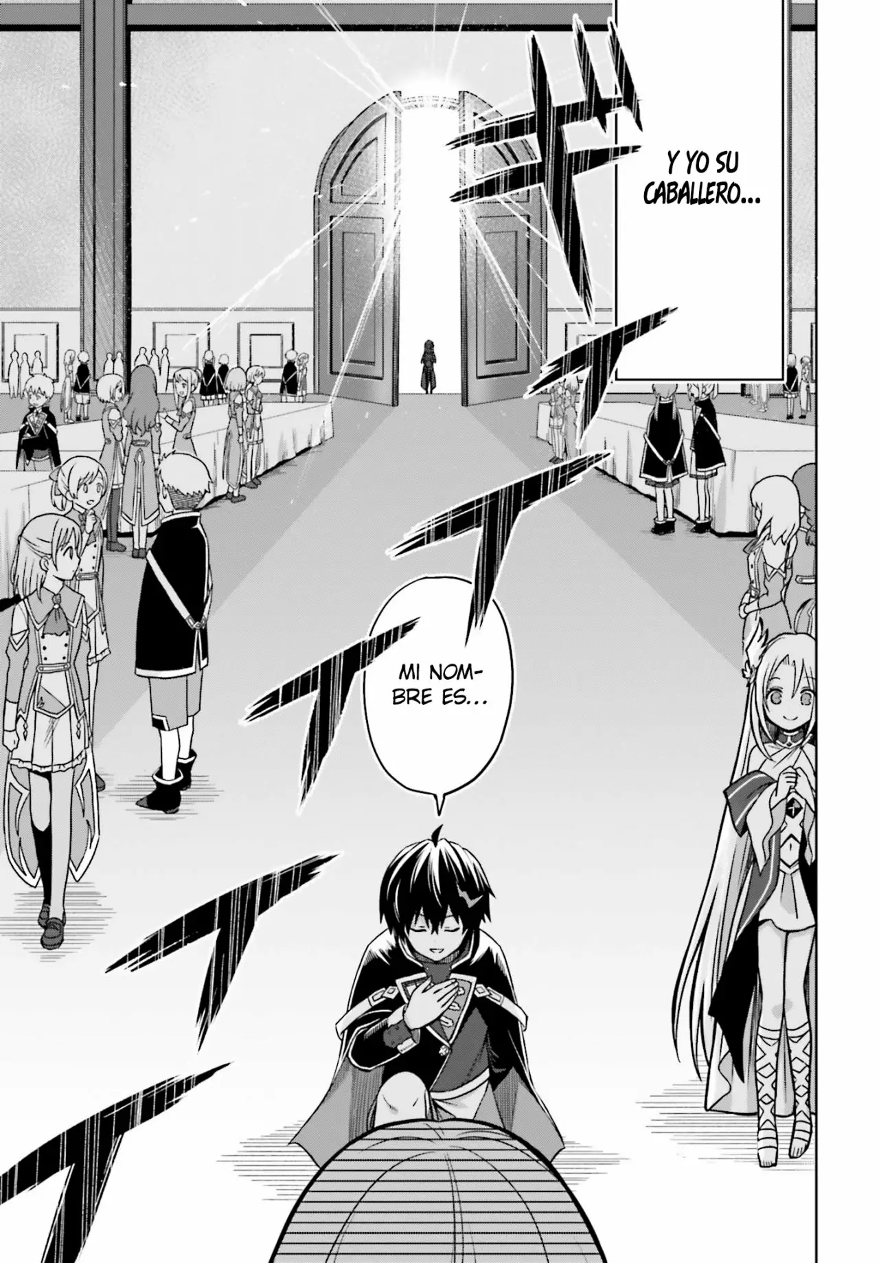 Read Shin no Jitsuryoku ES Manga Online