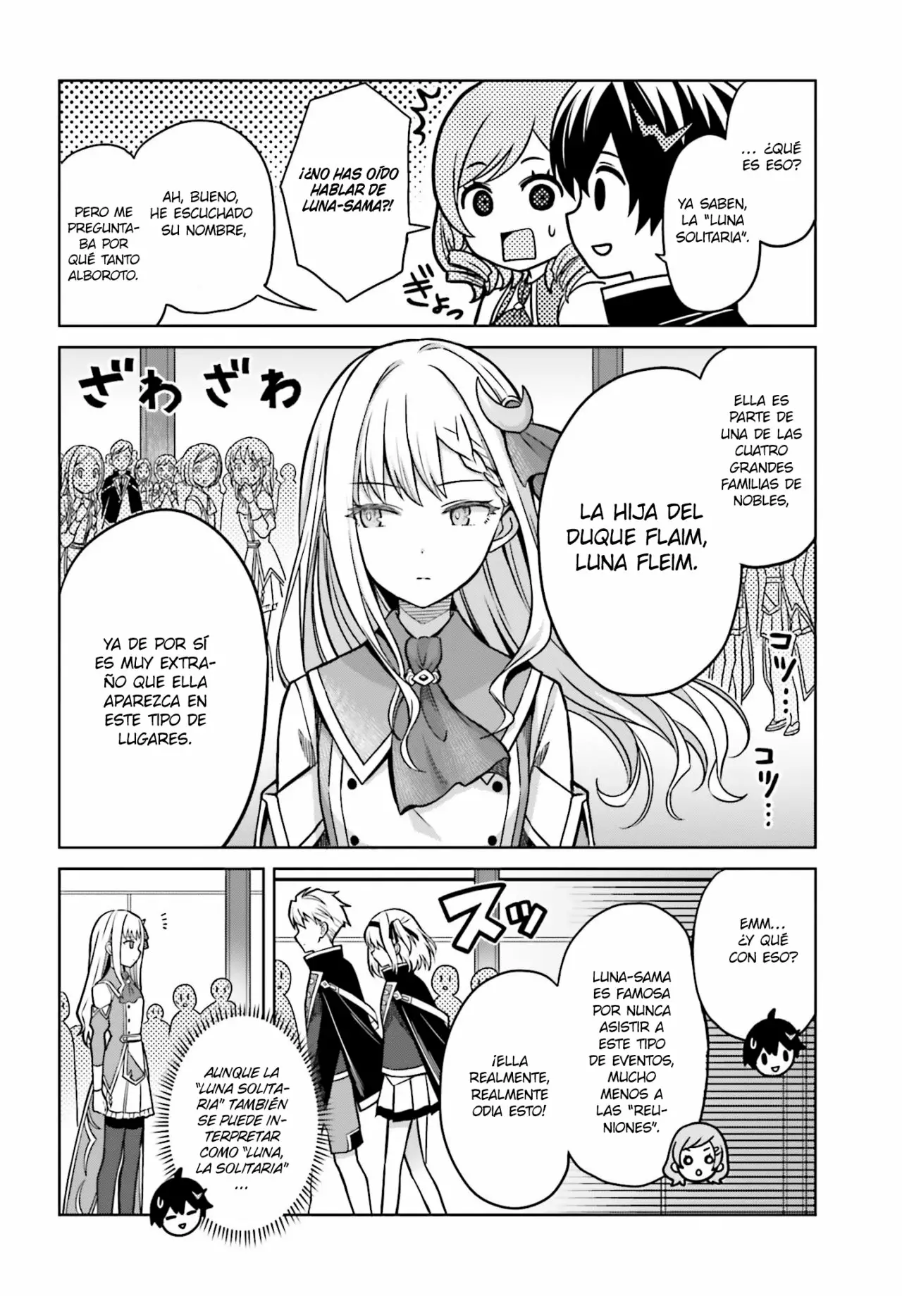 Read Shin no Jitsuryoku ES Manga Online