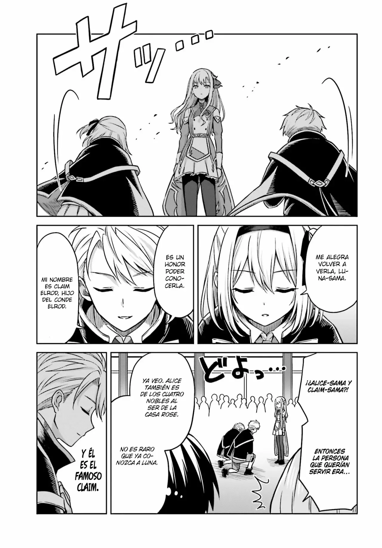 Read Shin no Jitsuryoku ES Manga Online