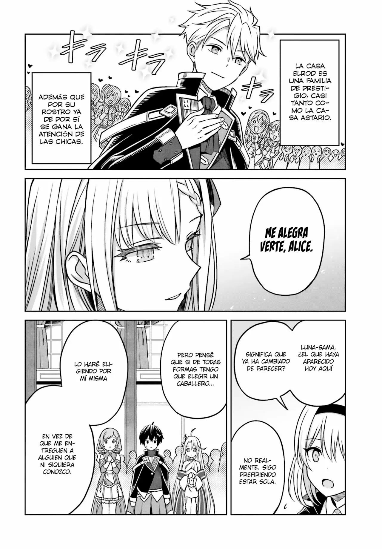 Read Shin no Jitsuryoku ES Manga Online