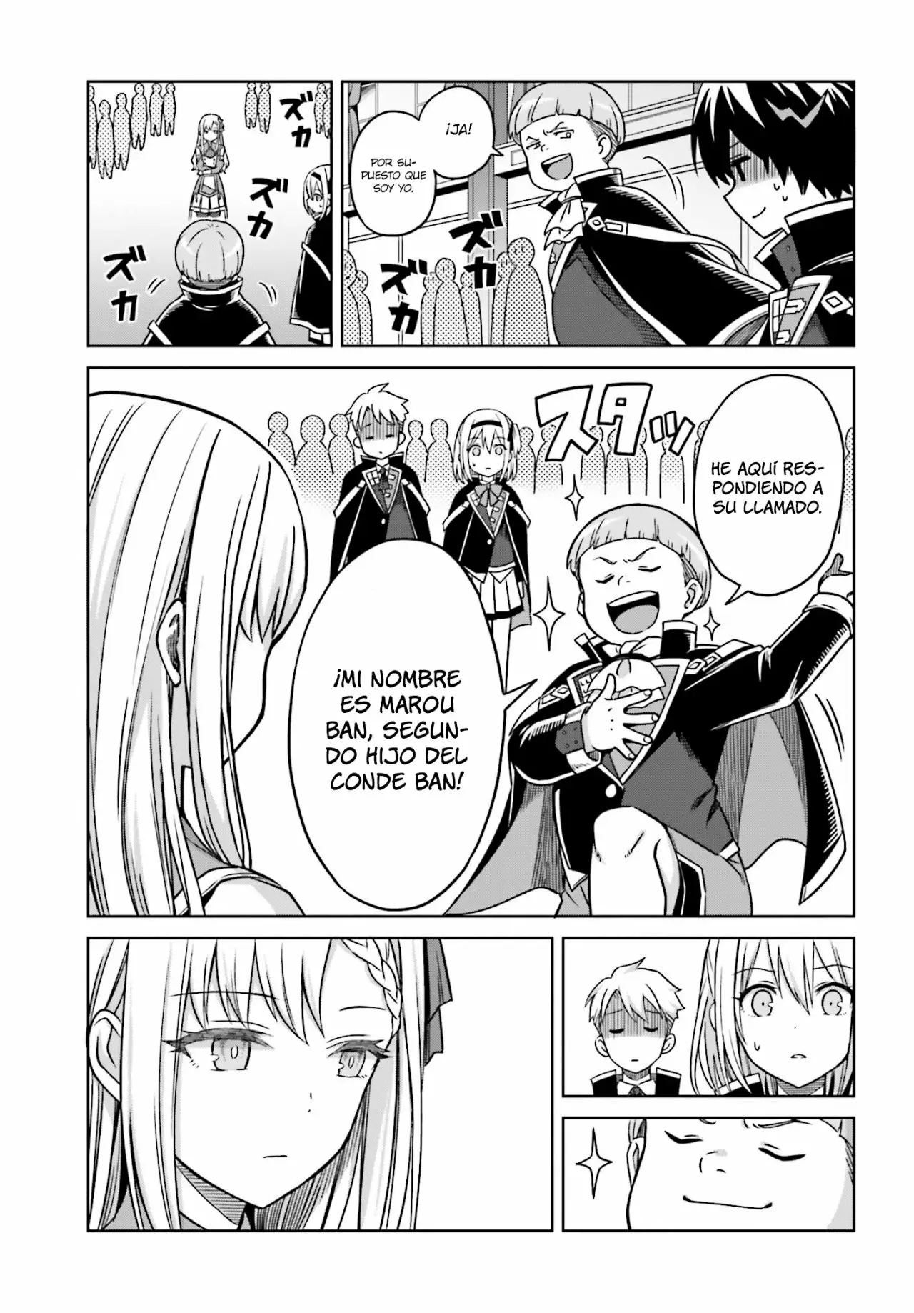 Read Shin no Jitsuryoku ES Manga Online