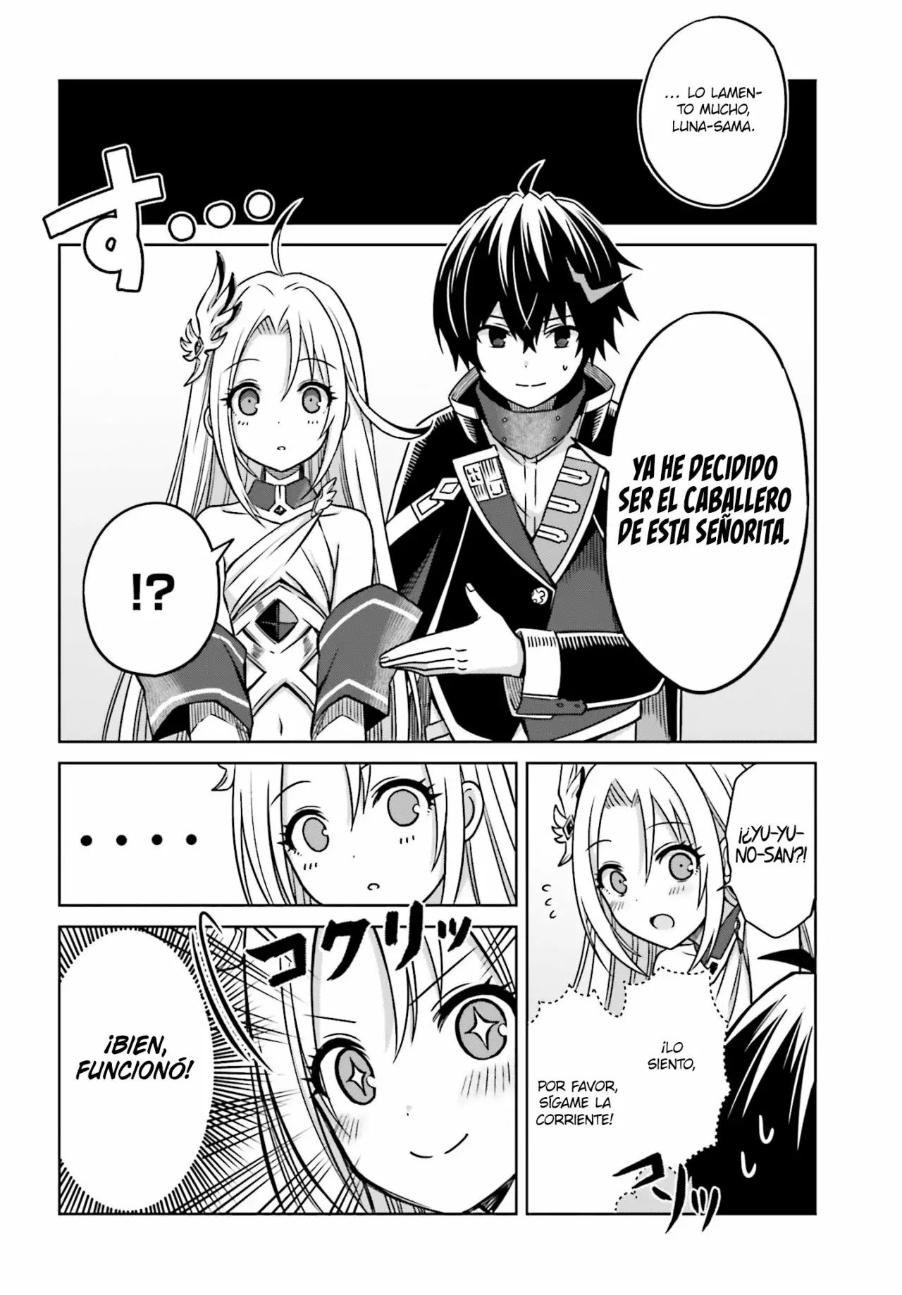 Read Shin no Jitsuryoku ES Manga Online