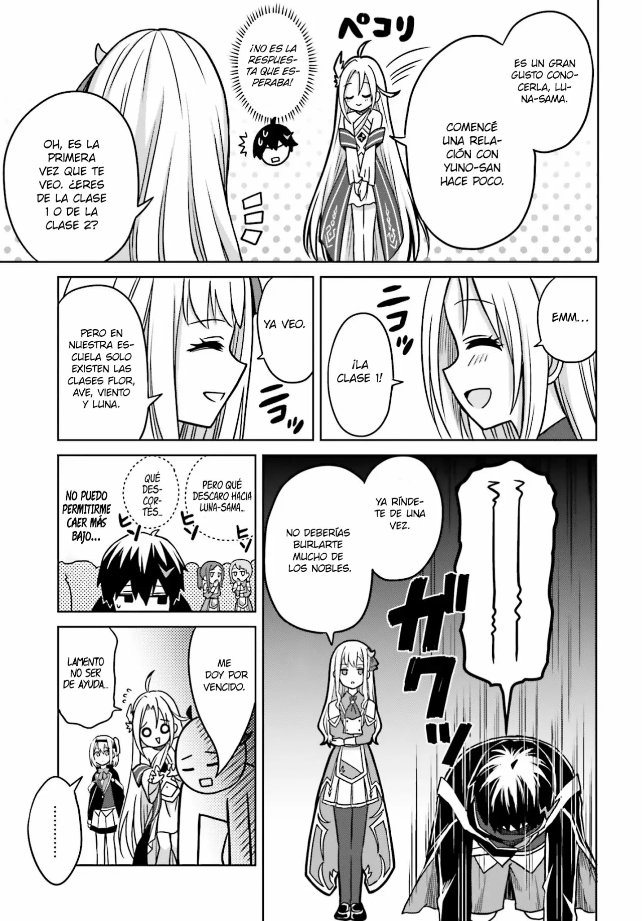 Read Shin no Jitsuryoku ES Manga Online