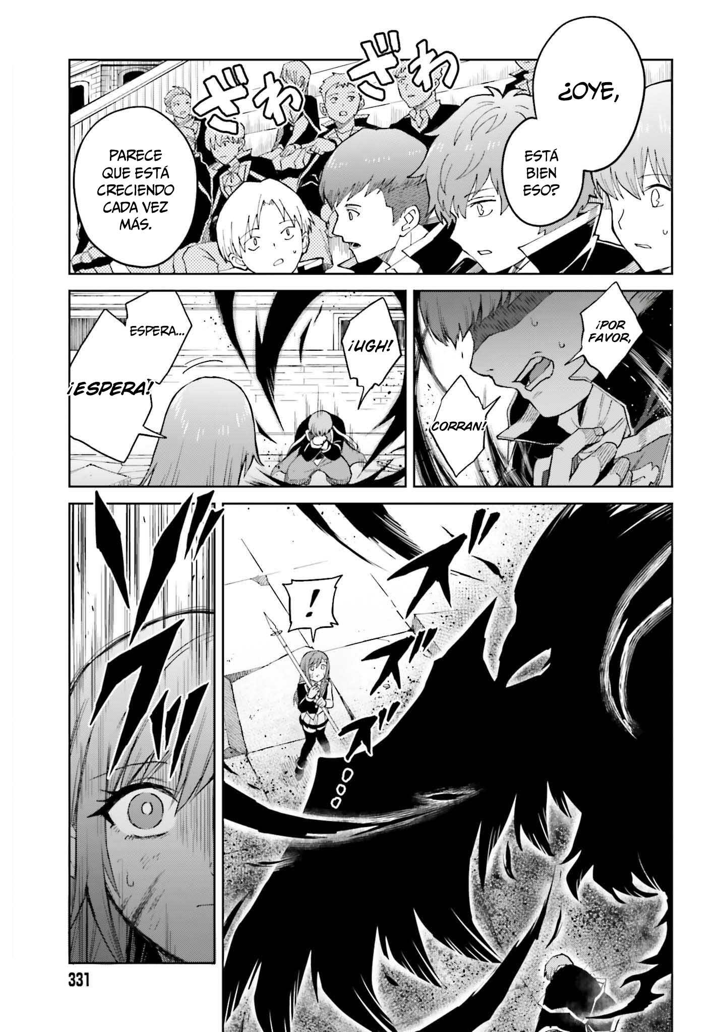 Read Shin no Jitsuryoku ES Manga Online