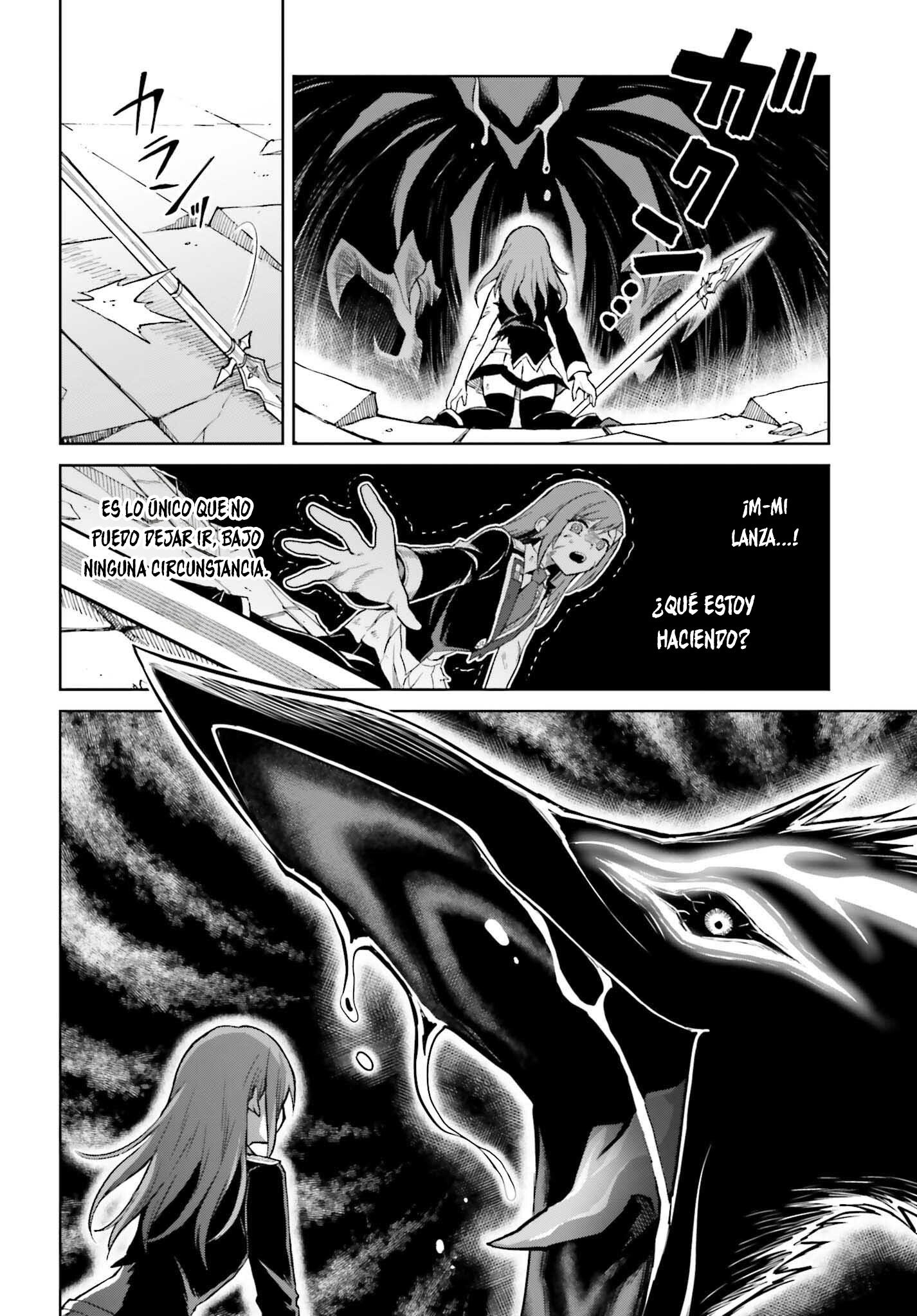 Read Shin no Jitsuryoku ES Manga Online