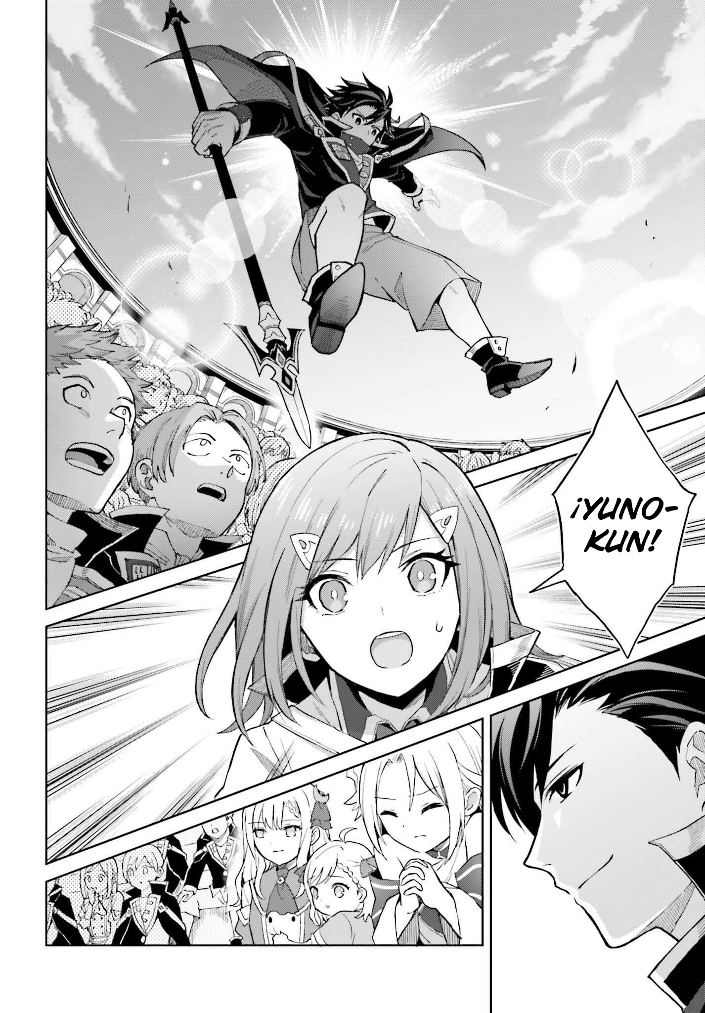 Read Shin no Jitsuryoku ES Manga Online