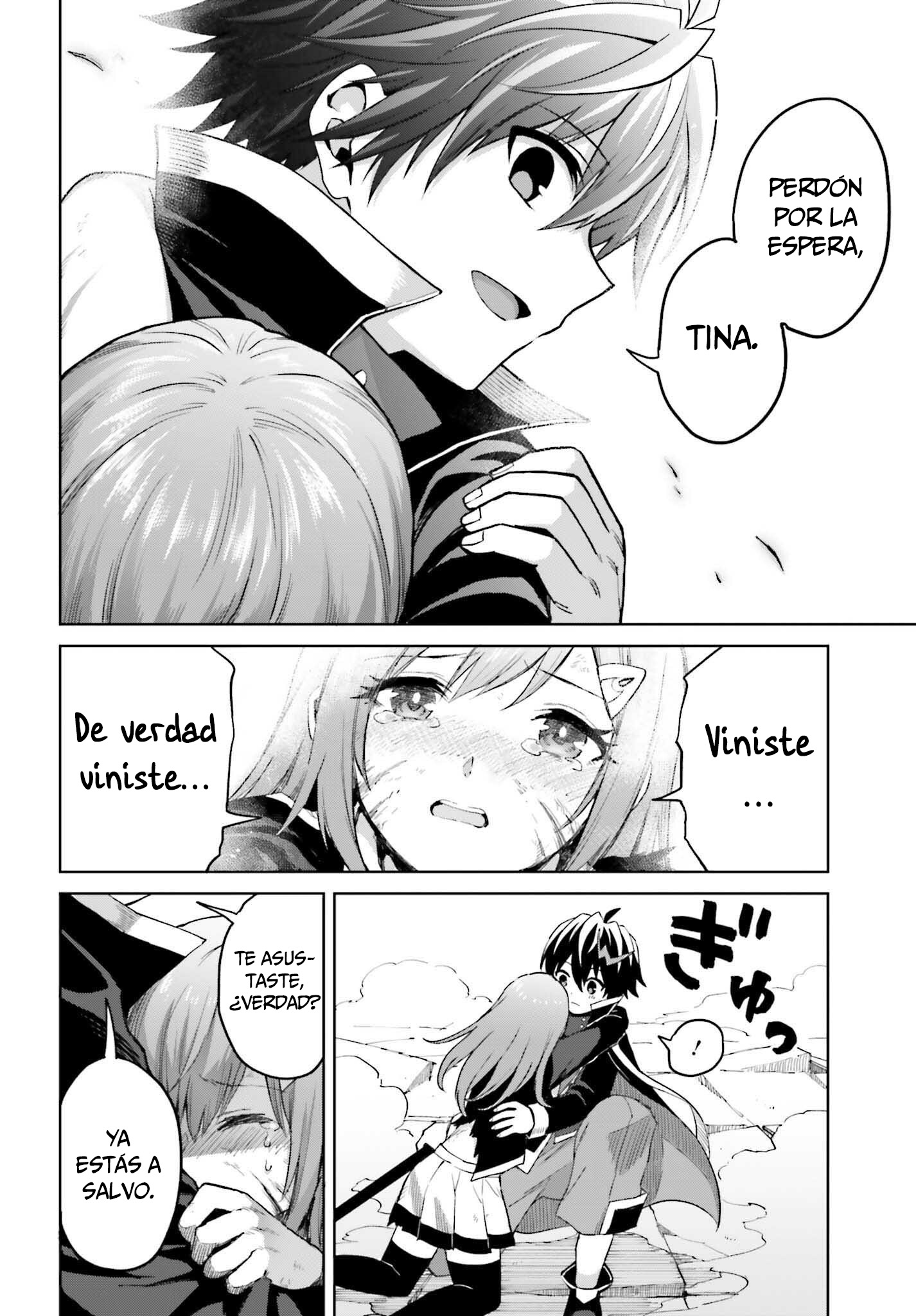 Read Shin no Jitsuryoku ES Manga Online