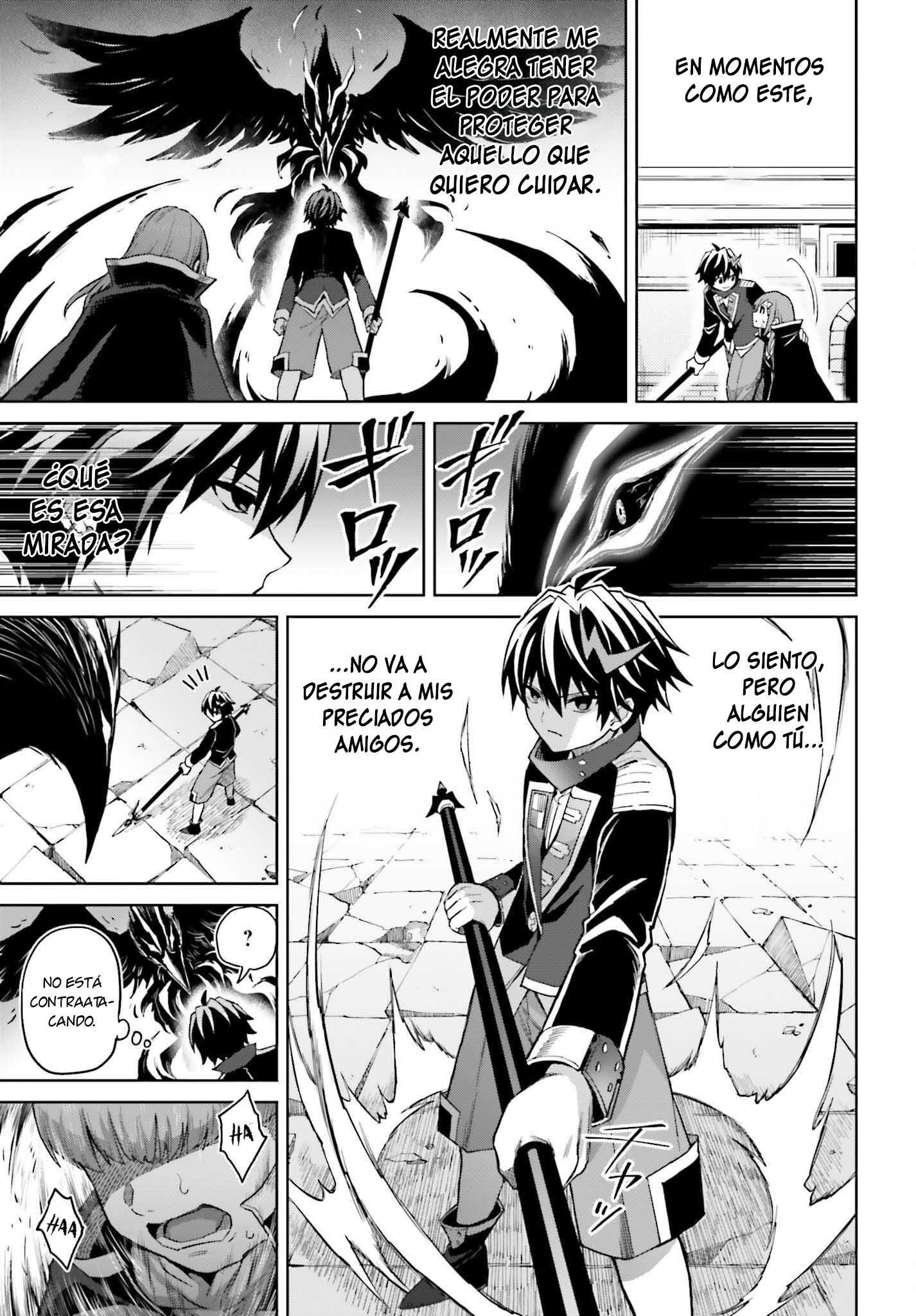 Read Shin no Jitsuryoku ES Manga Online