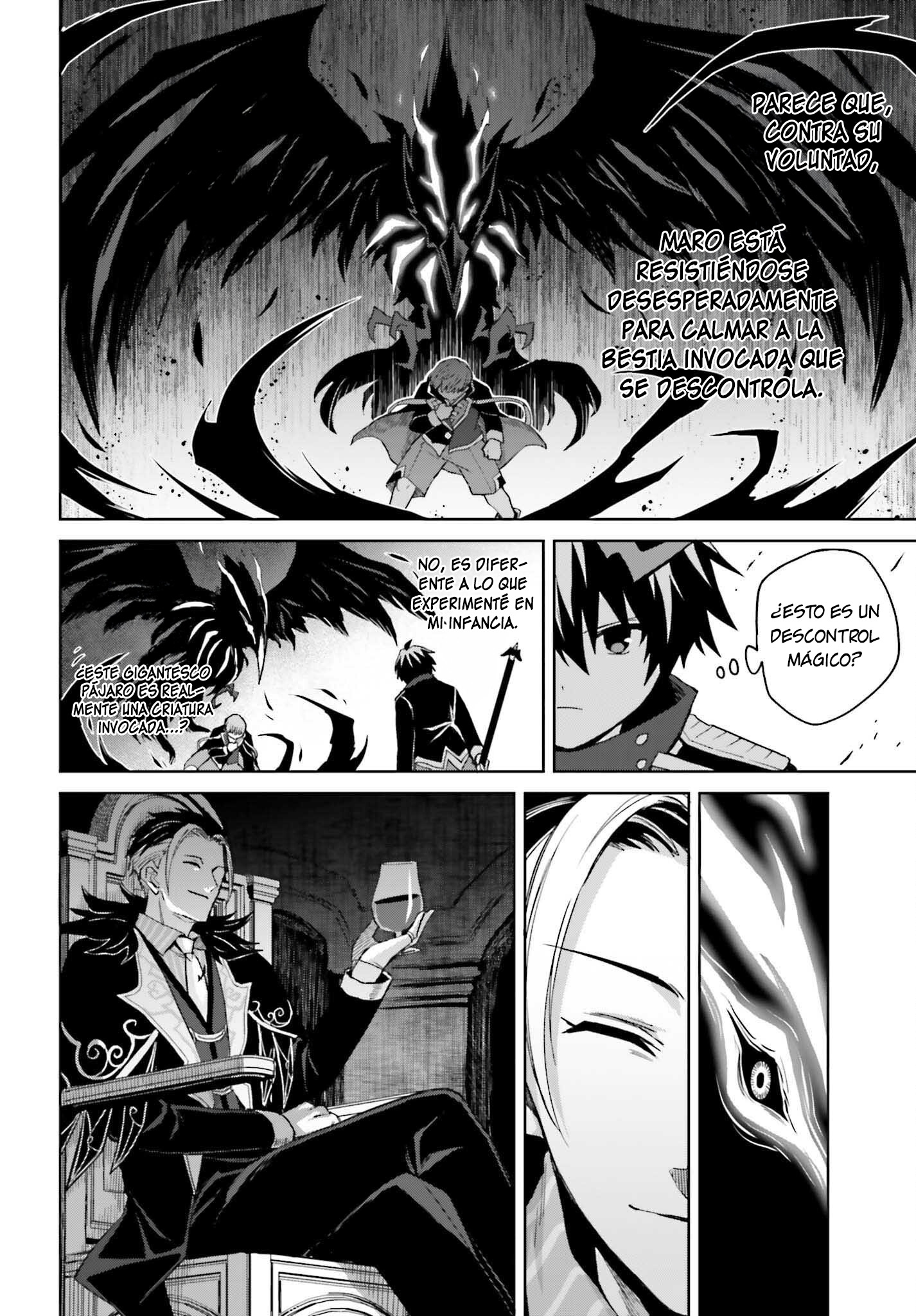 Read Shin no Jitsuryoku ES Manga Online