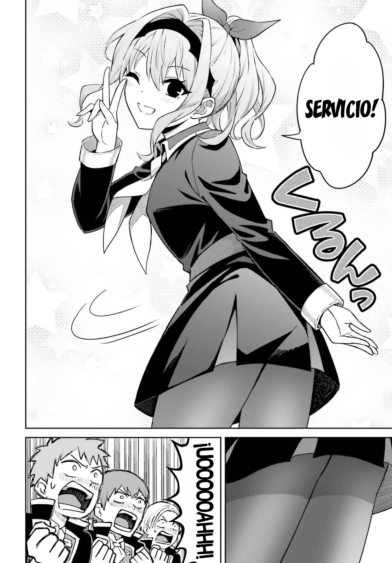 Read Shin no Jitsuryoku ES Manga Online