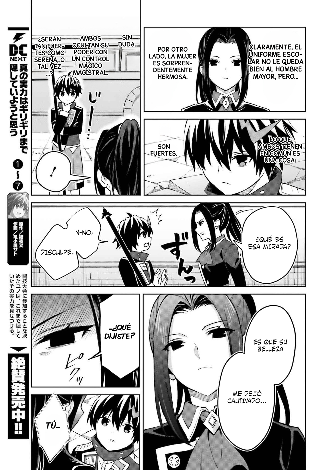 Read Shin no Jitsuryoku ES Manga Online